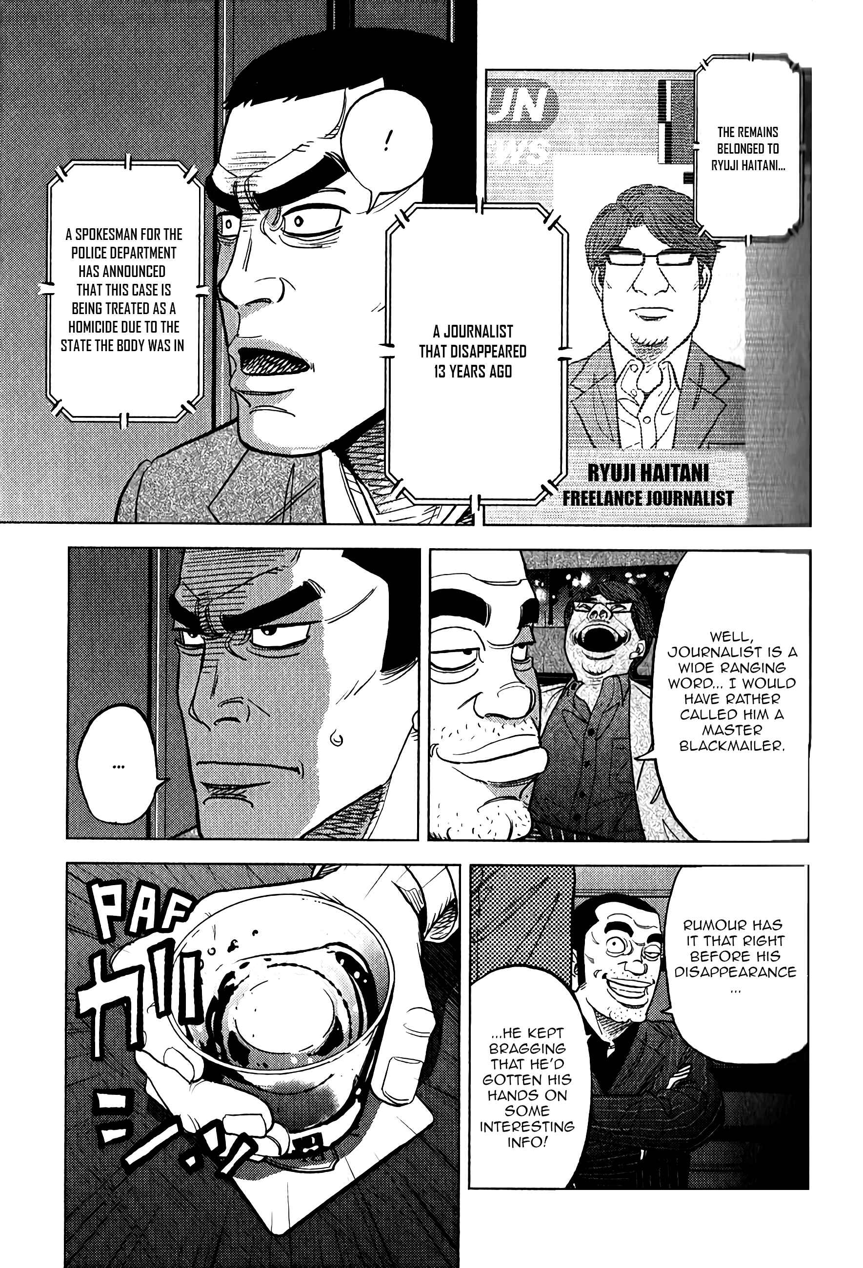 Page 11 Chapter 8 Inspector Kurokochi