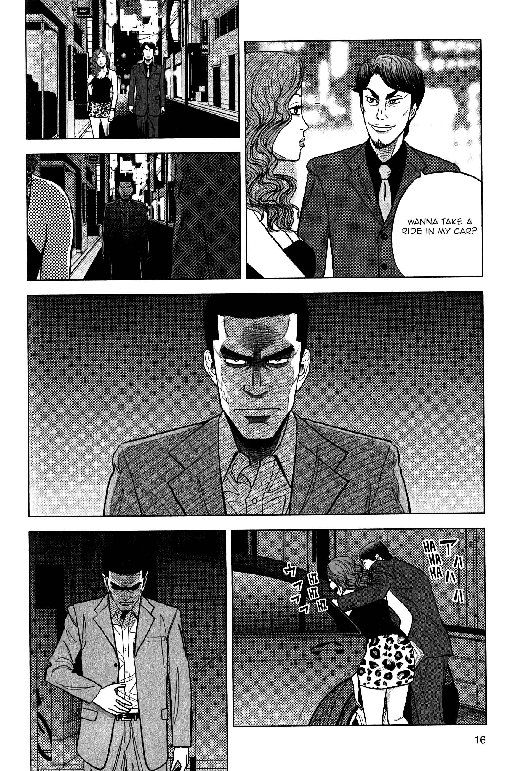 Page 16 Chapter 8 Inspector Kurokochi