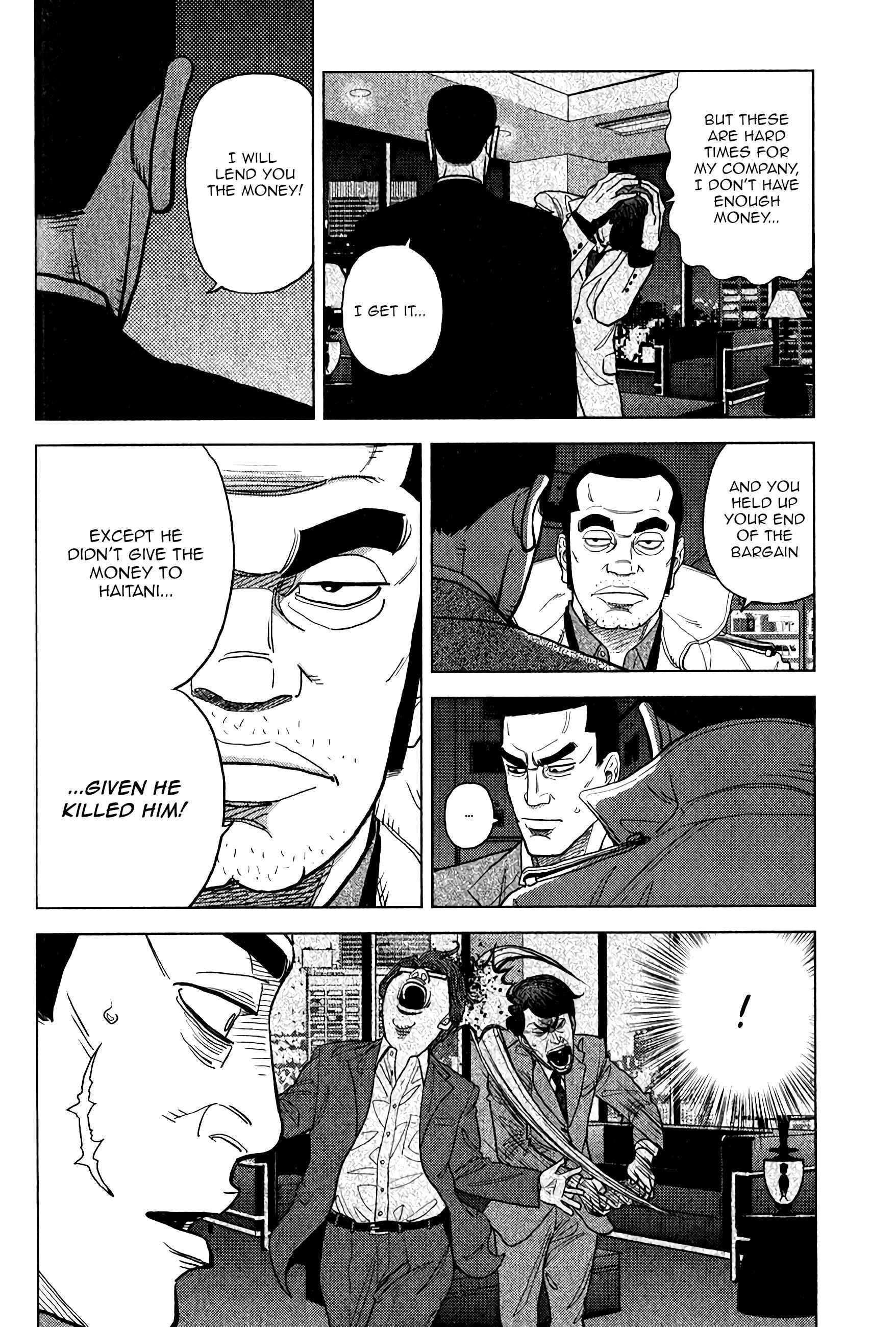 Page 20 Chapter 8 Inspector Kurokochi