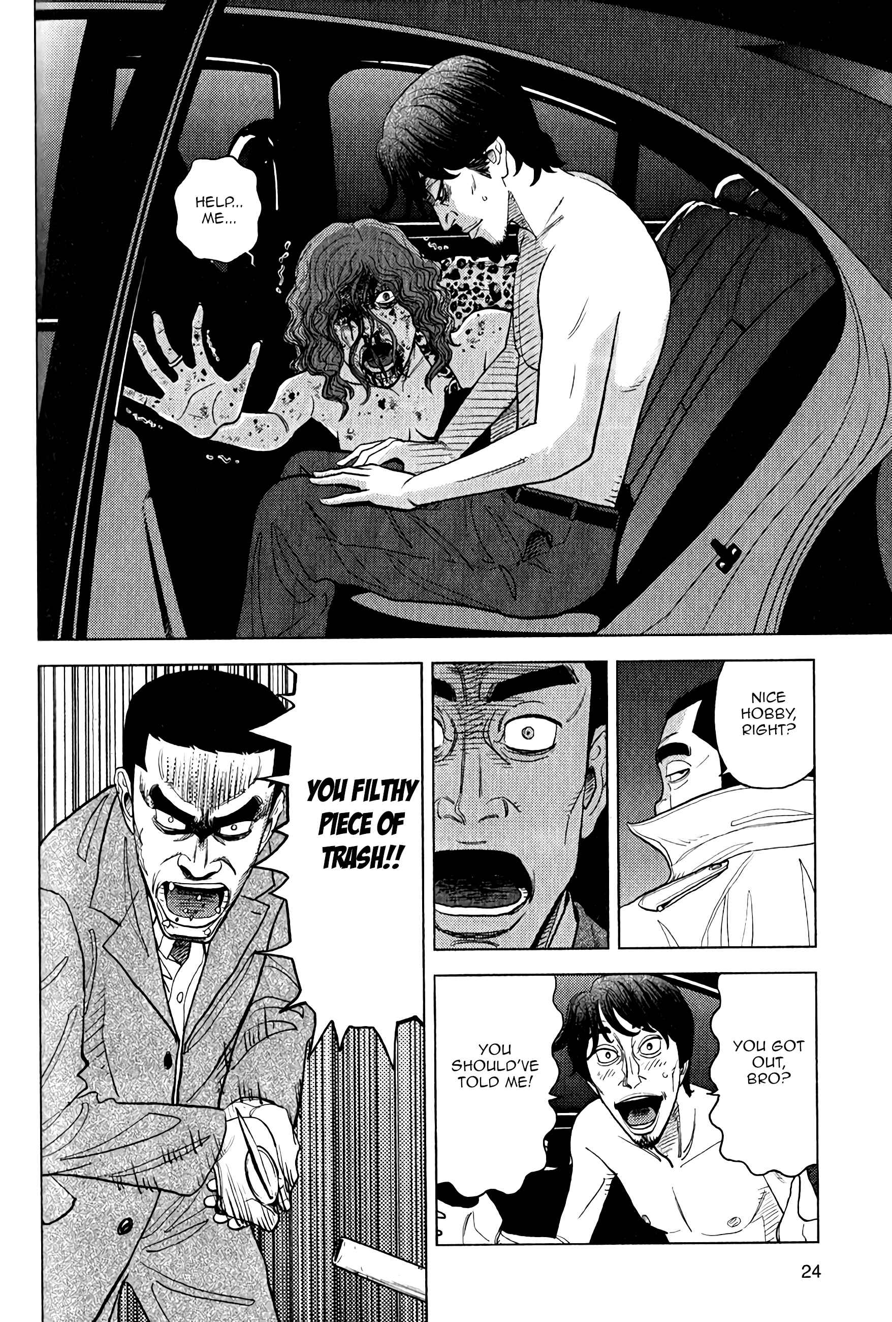 Page 24 Chapter 8 Inspector Kurokochi