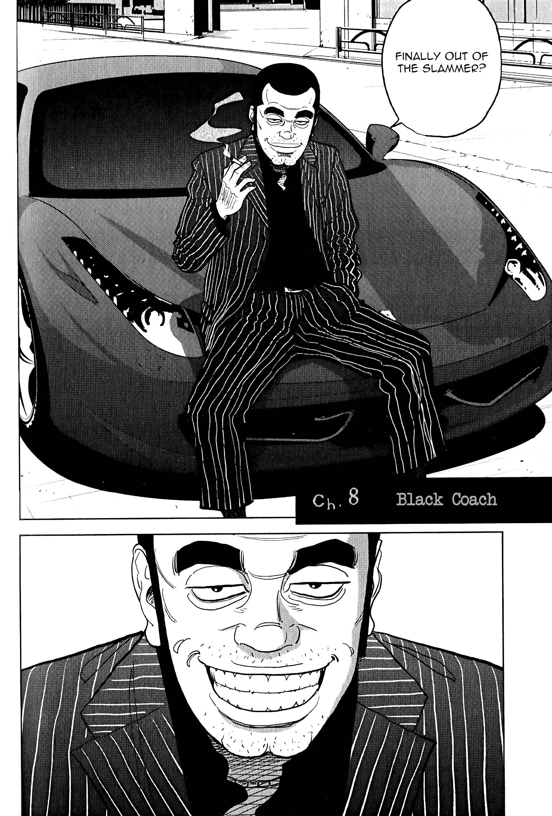 Page 4 Chapter 8 Inspector Kurokochi