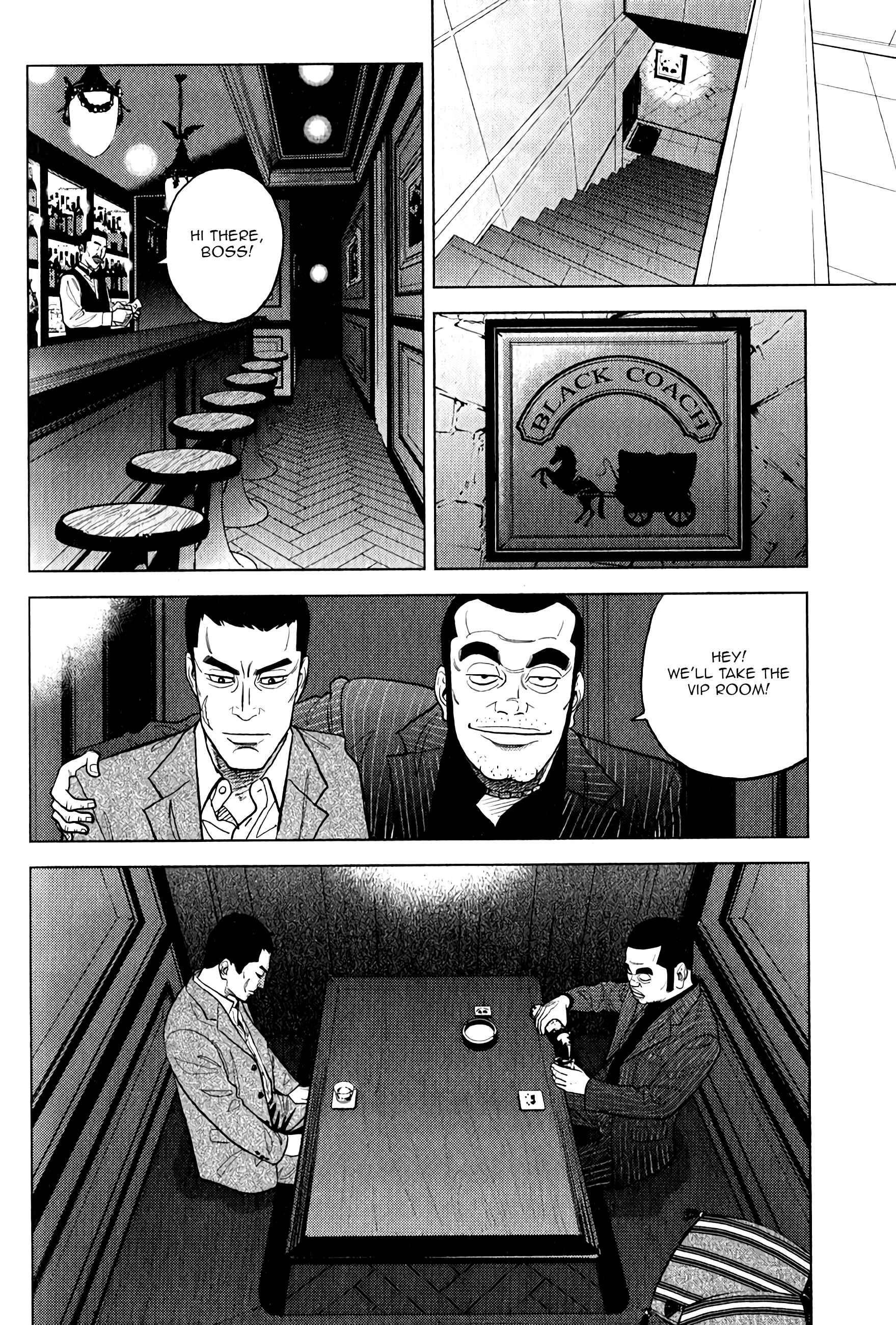 Page 6 Chapter 8 Inspector Kurokochi