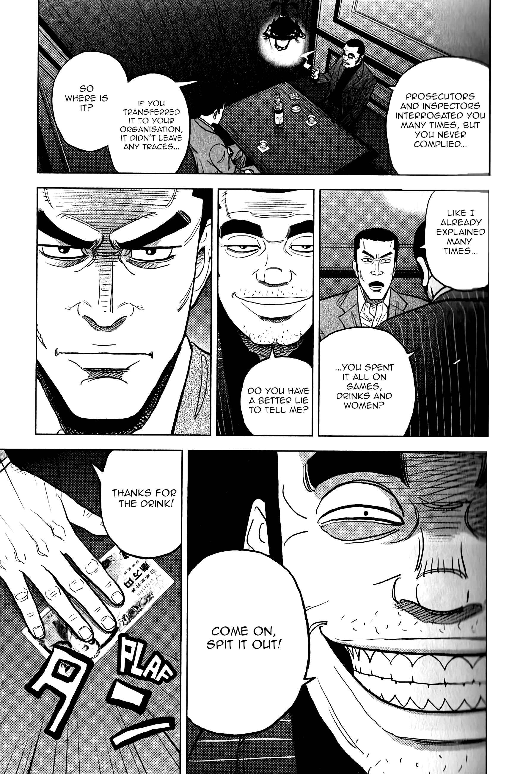 Page 9 Chapter 8 Inspector Kurokochi