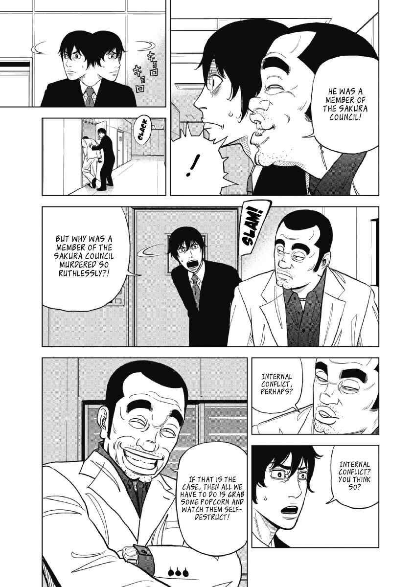 Page 13 Chapter 17 Inspector Kurokochi
