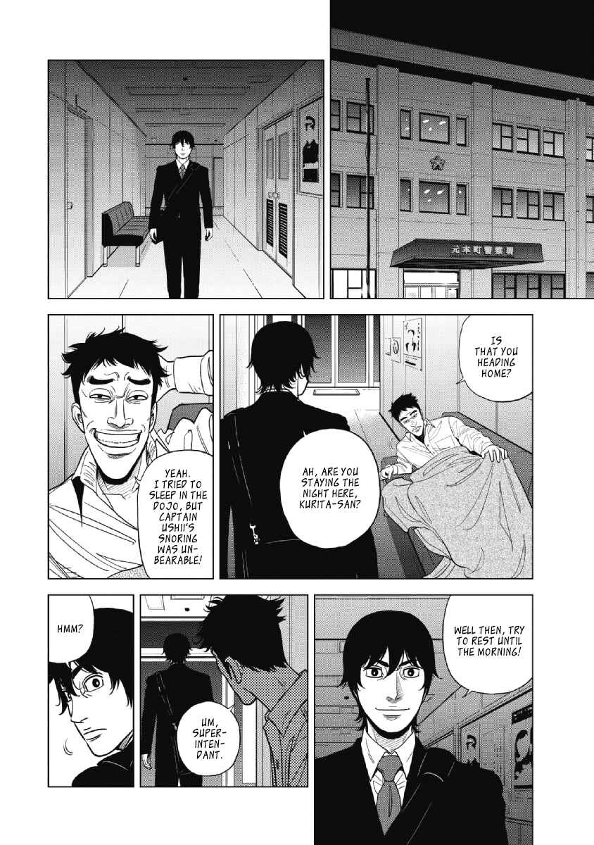 Page 14 Chapter 17 Inspector Kurokochi