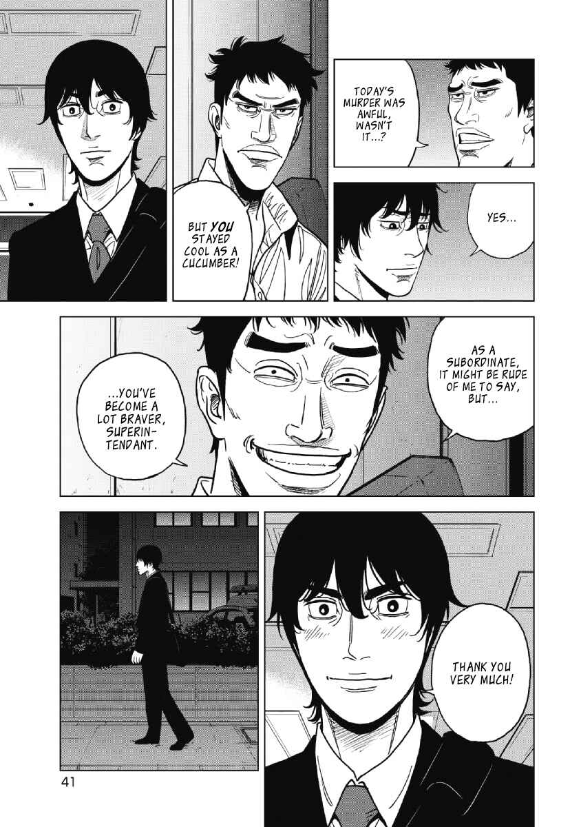Page 15 Chapter 17 Inspector Kurokochi
