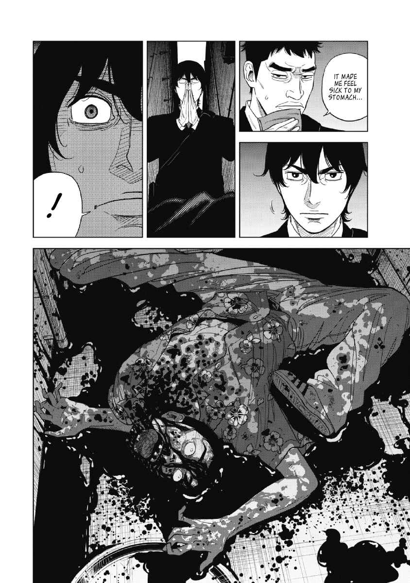 Page 4 Chapter 17 Inspector Kurokochi