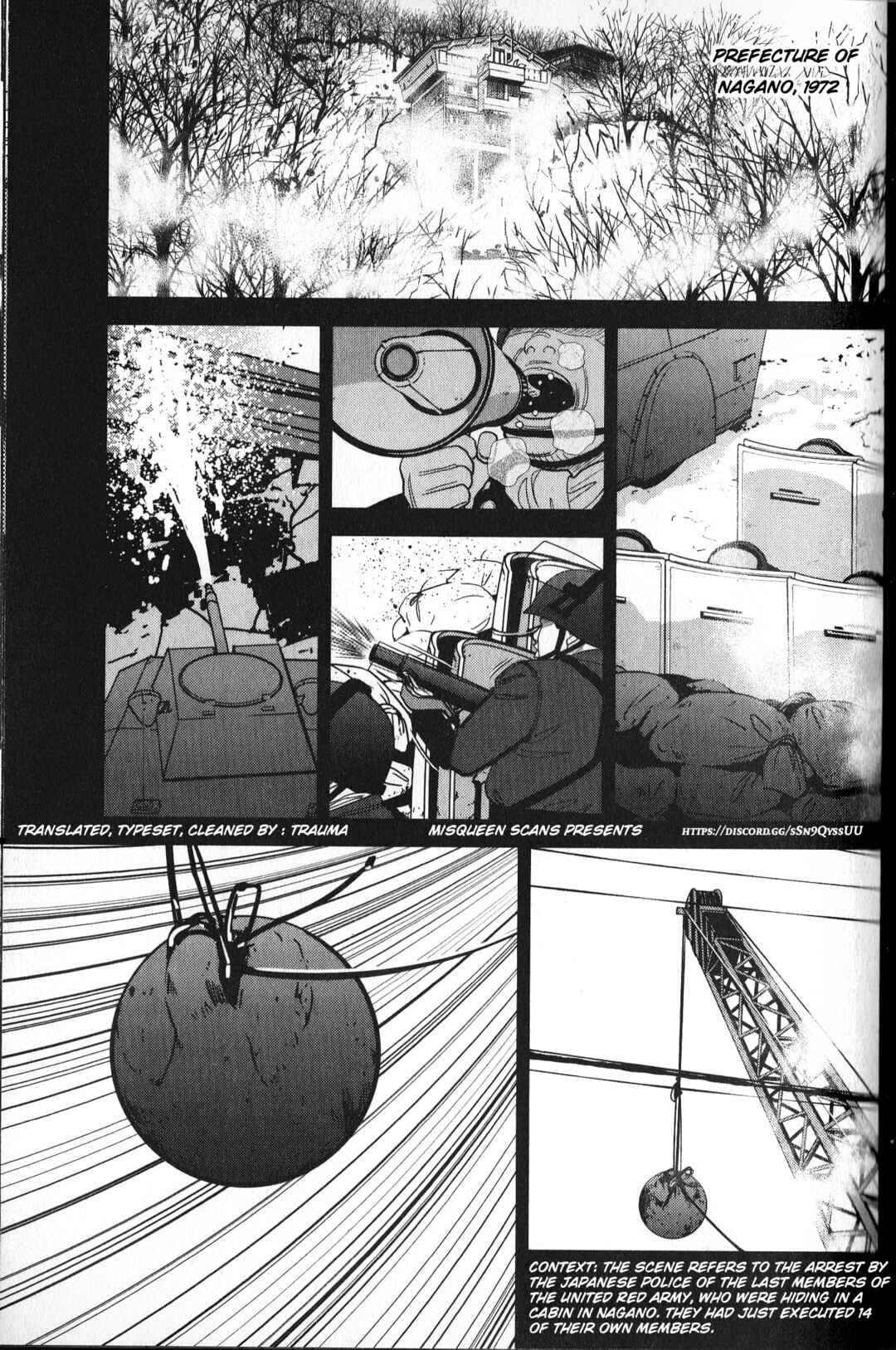 Page 1 Chapter 31 Inspector Kurokochi