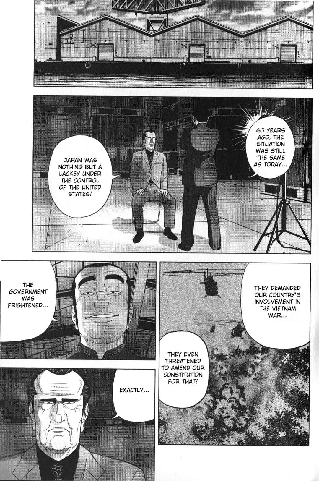 Page 13 Chapter 31 Inspector Kurokochi