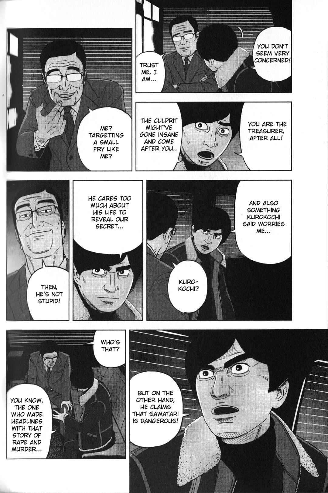 Page 8 Chapter 31 Inspector Kurokochi