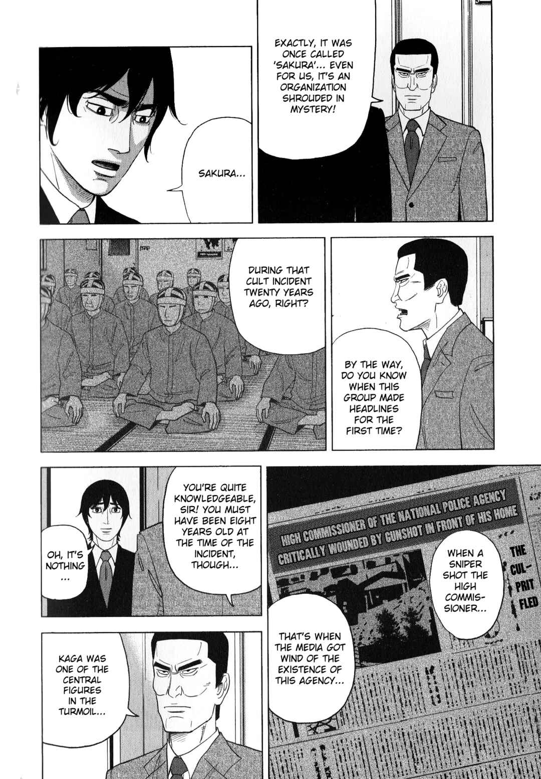 Page 10 Chapter 43 Inspector Kurokochi