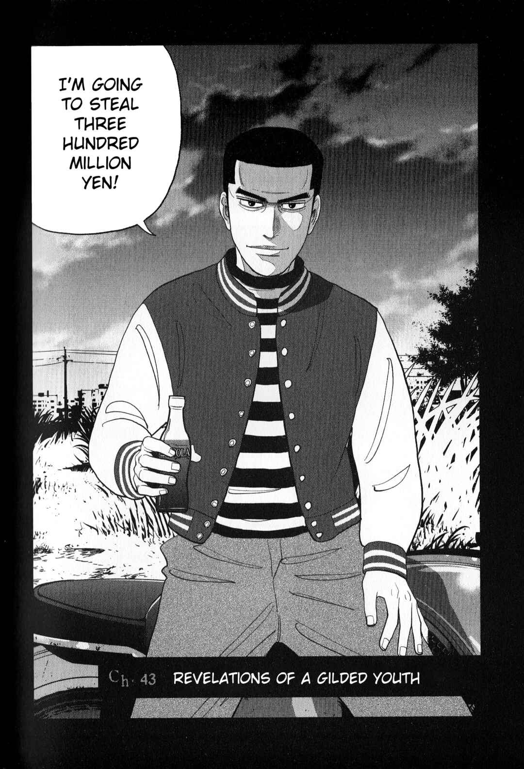 Page 4 Chapter 43 Inspector Kurokochi