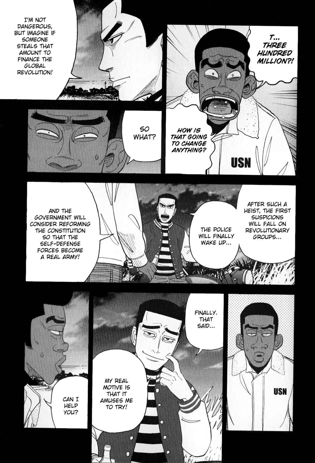 Page 5 Chapter 43 Inspector Kurokochi