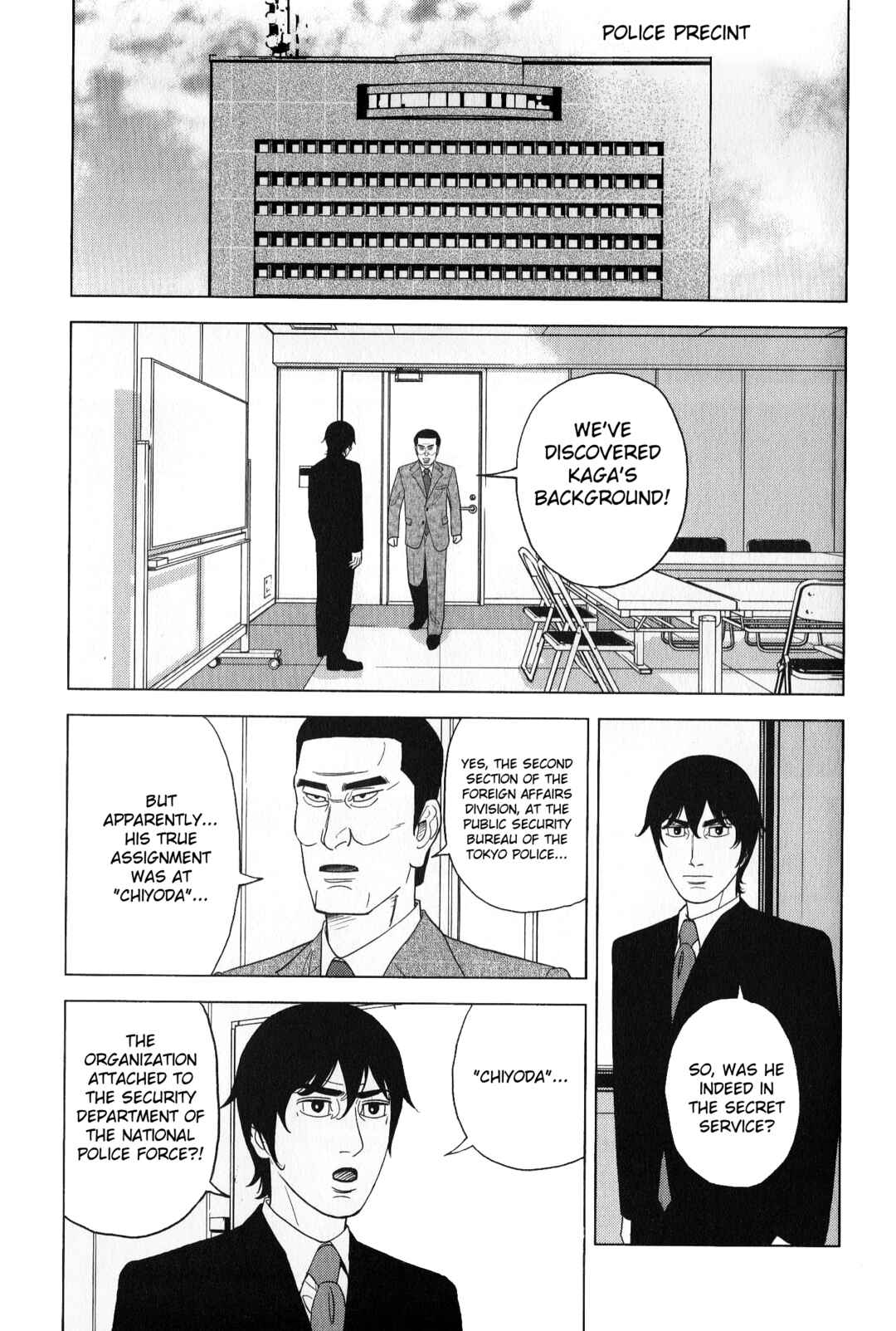 Page 9 Chapter 43 Inspector Kurokochi