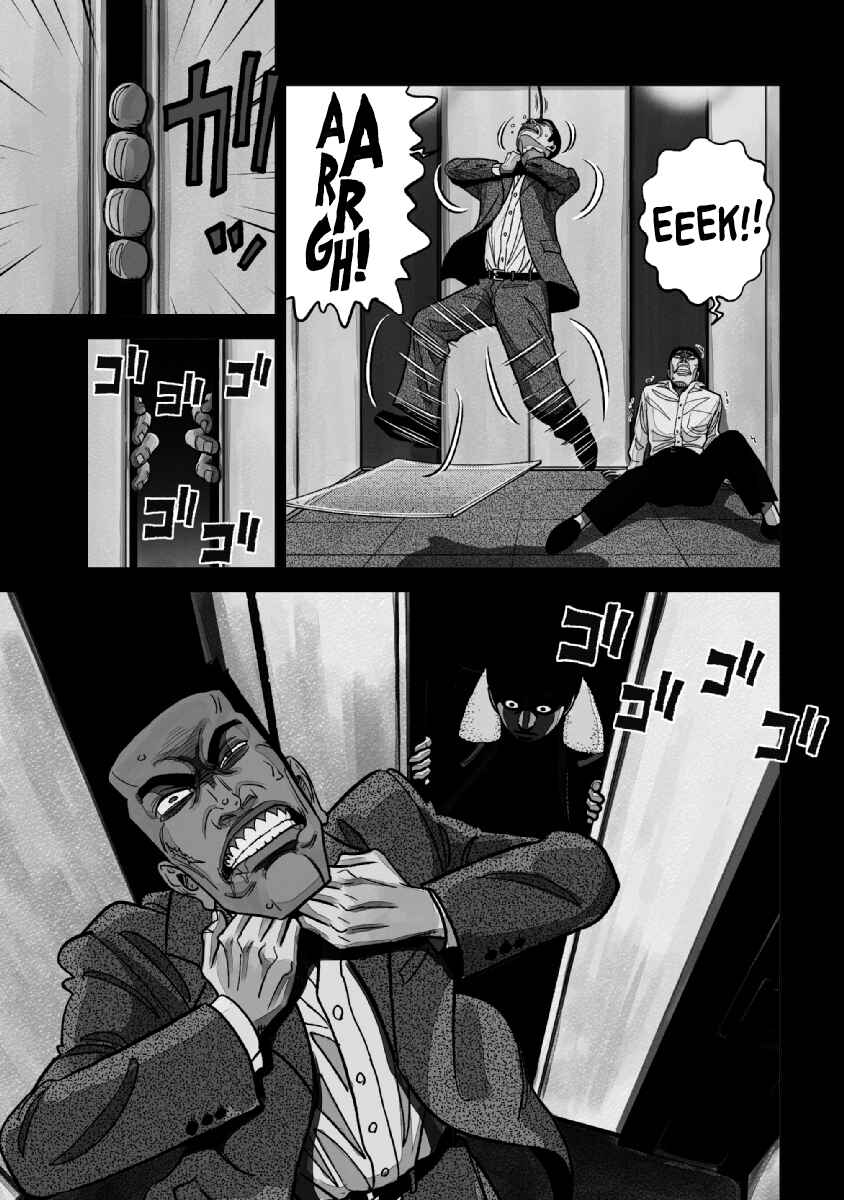 Page 1 Chapter 23 Inspector Kurokochi