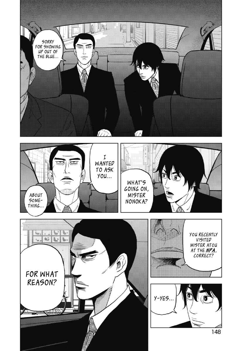 Page 12 Chapter 23 Inspector Kurokochi