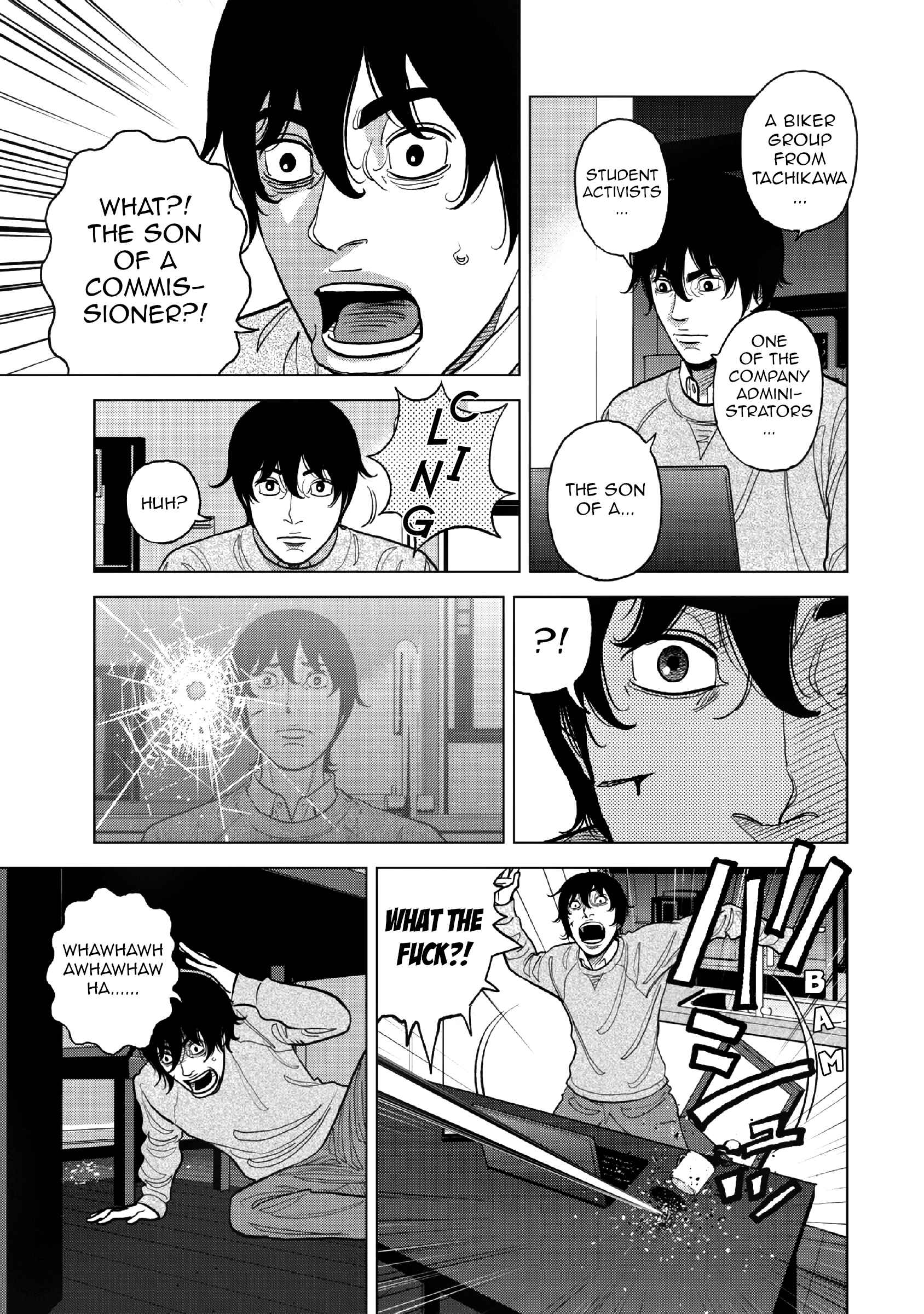 Page 12 Chapter 14 Inspector Kurokochi