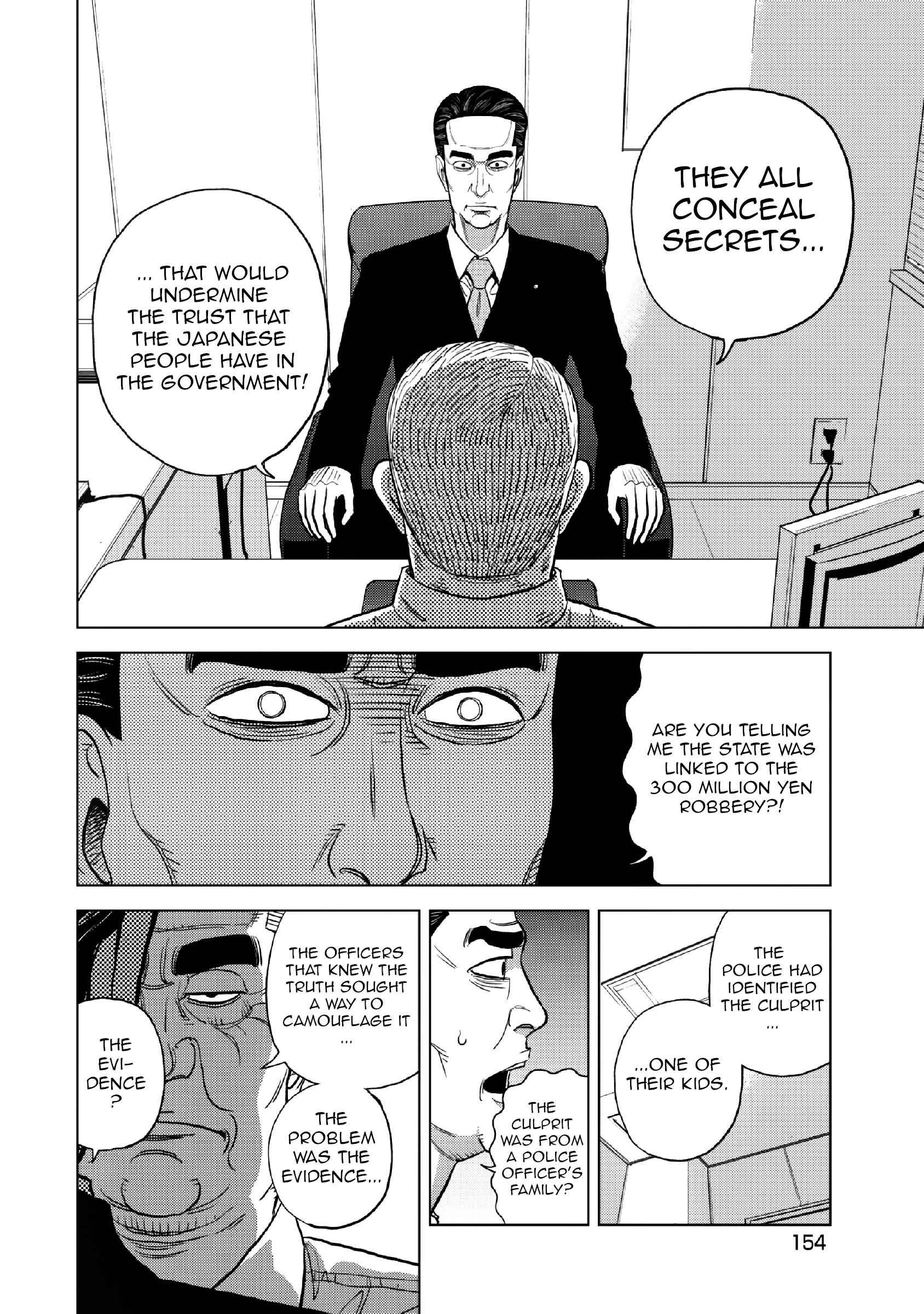 Page 15 Chapter 14 Inspector Kurokochi