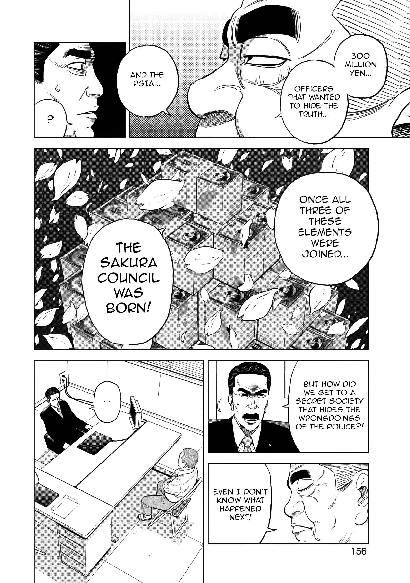 Page 17 Chapter 14 Inspector Kurokochi
