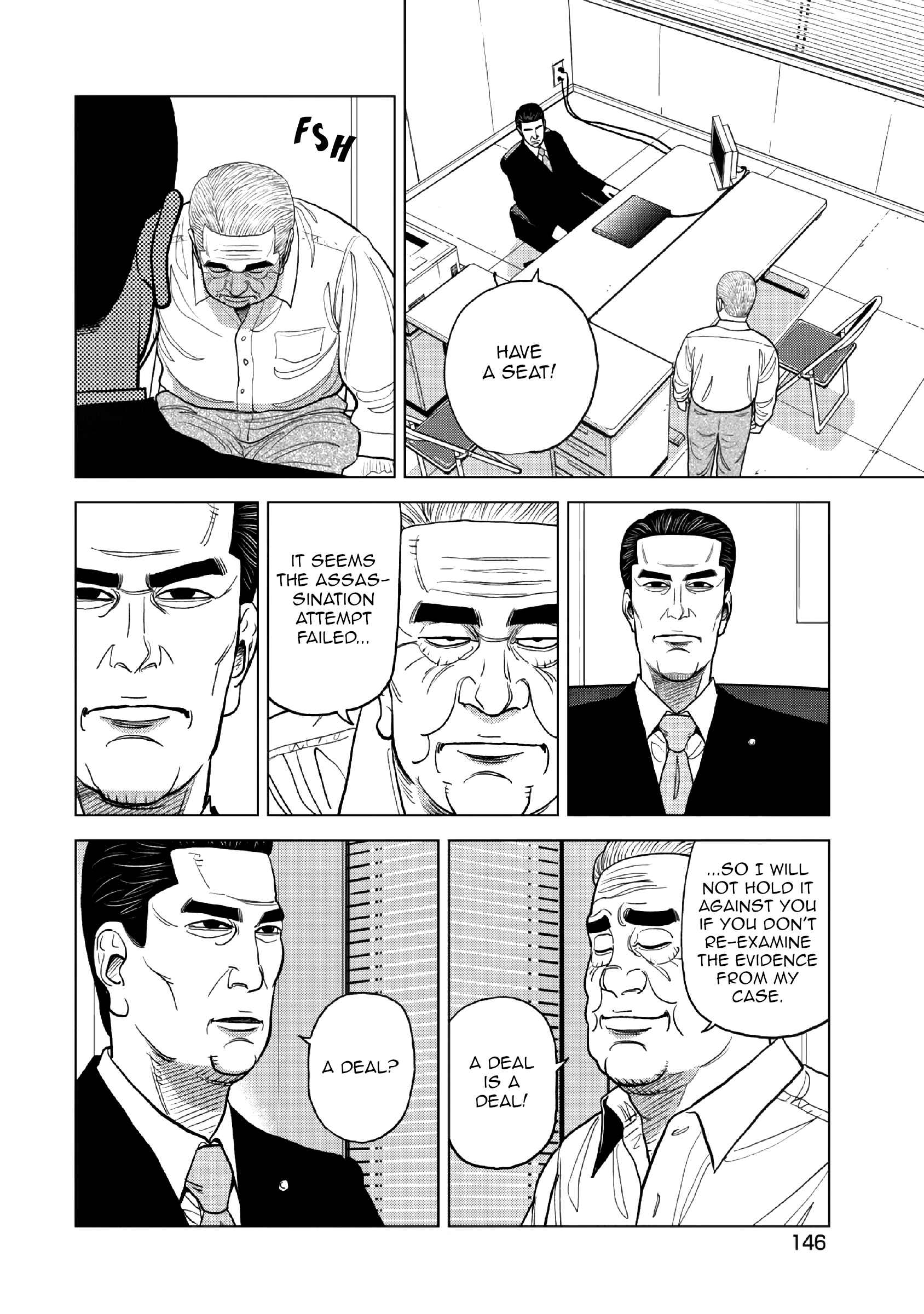 Page 7 Chapter 14 Inspector Kurokochi