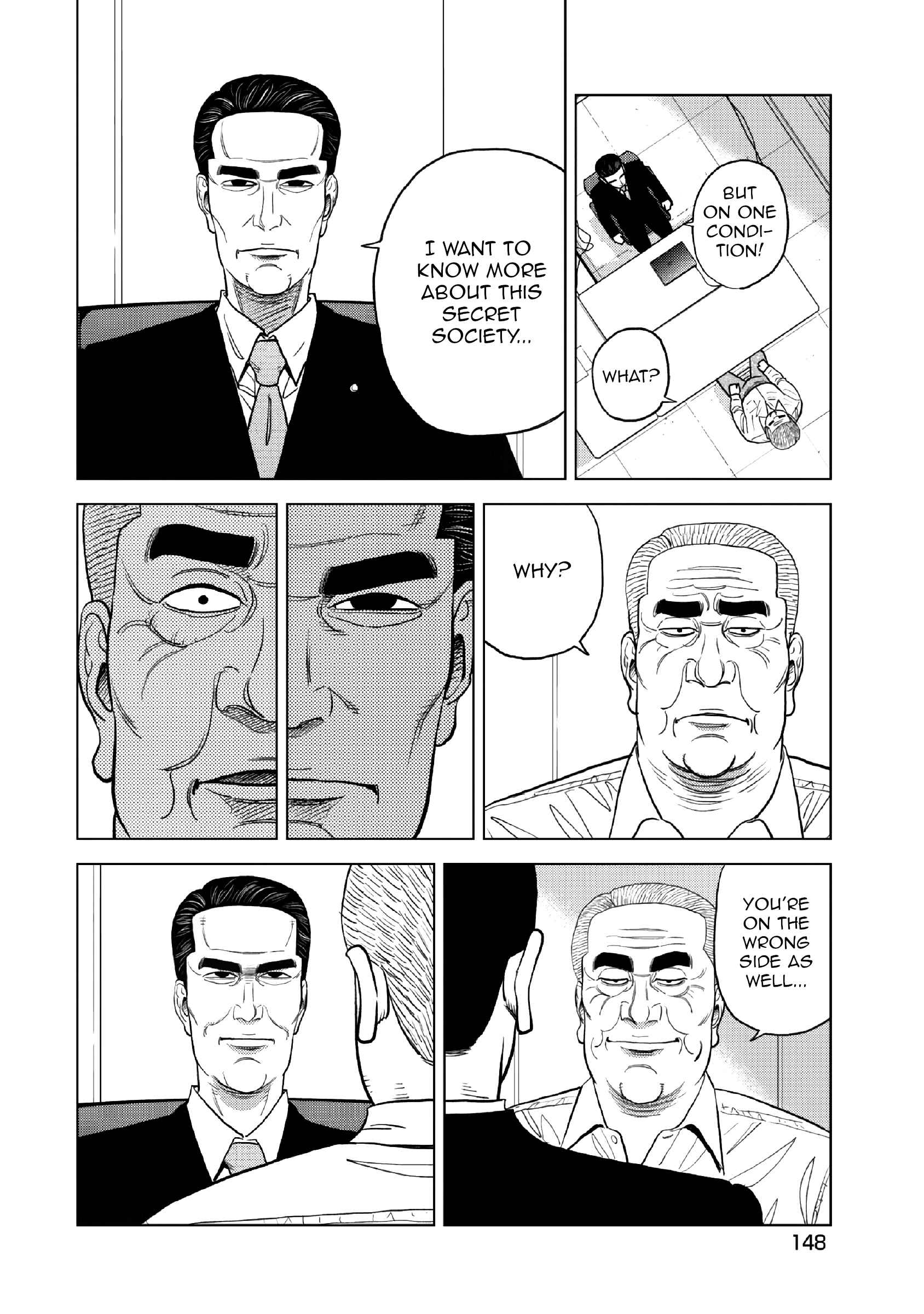 Page 9 Chapter 14 Inspector Kurokochi