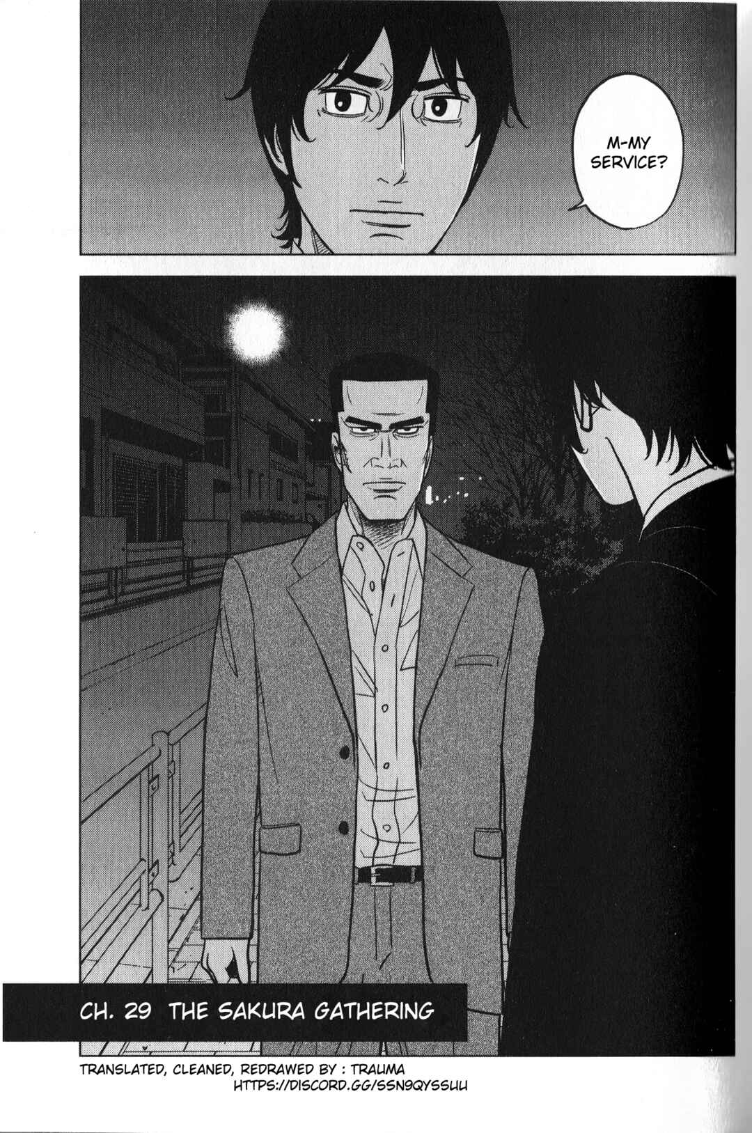 Page 1 Chapter 29 Inspector Kurokochi
