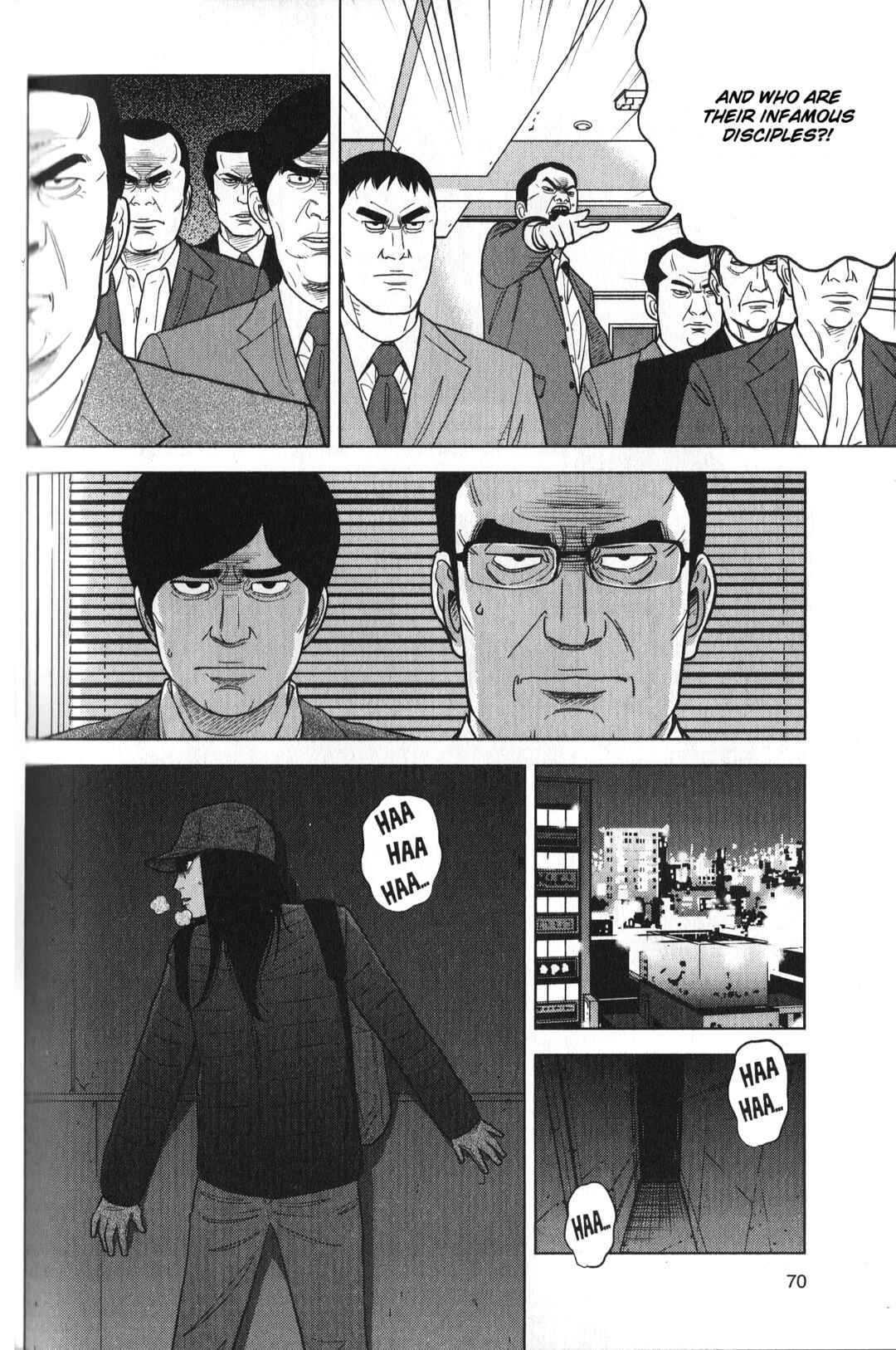 Page 12 Chapter 29 Inspector Kurokochi