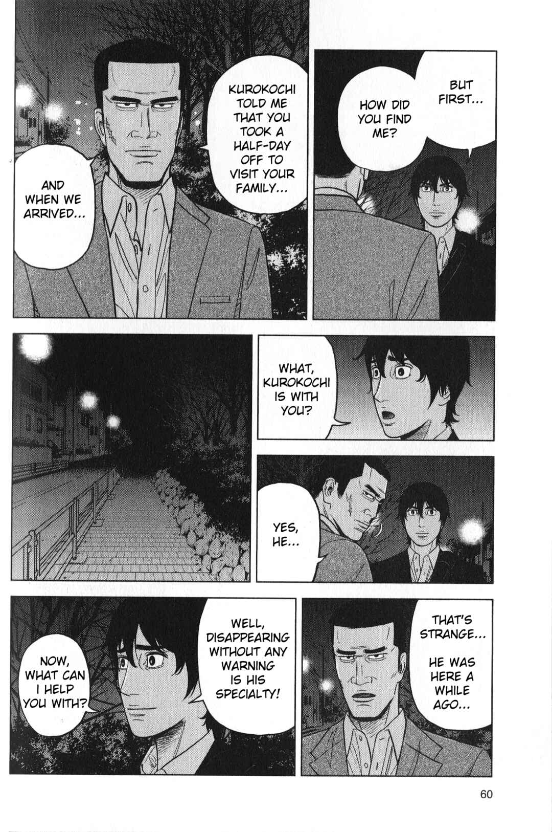 Page 2 Chapter 29 Inspector Kurokochi