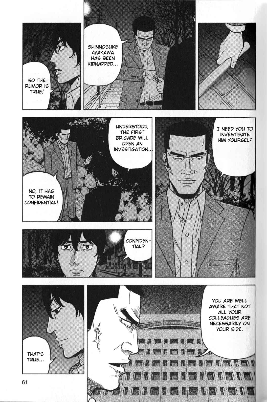 Page 3 Chapter 29 Inspector Kurokochi