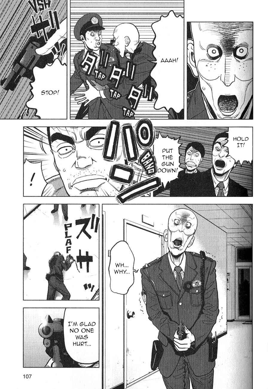 Page 14 Chapter 4 Inspector Kurokochi