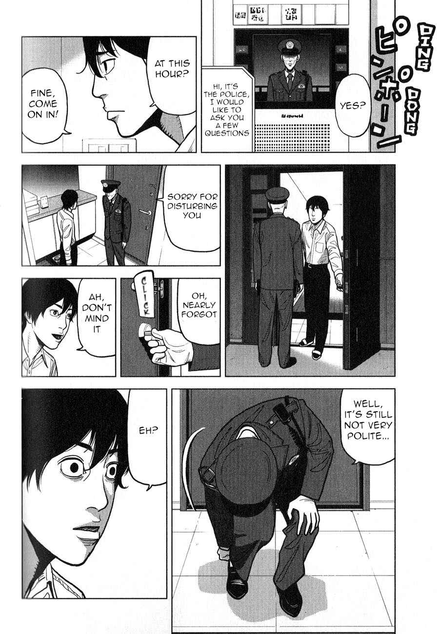 Page 7 Chapter 4 Inspector Kurokochi