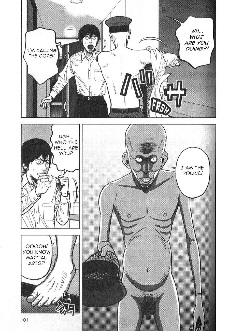 Page 8 Chapter 4 Inspector Kurokochi