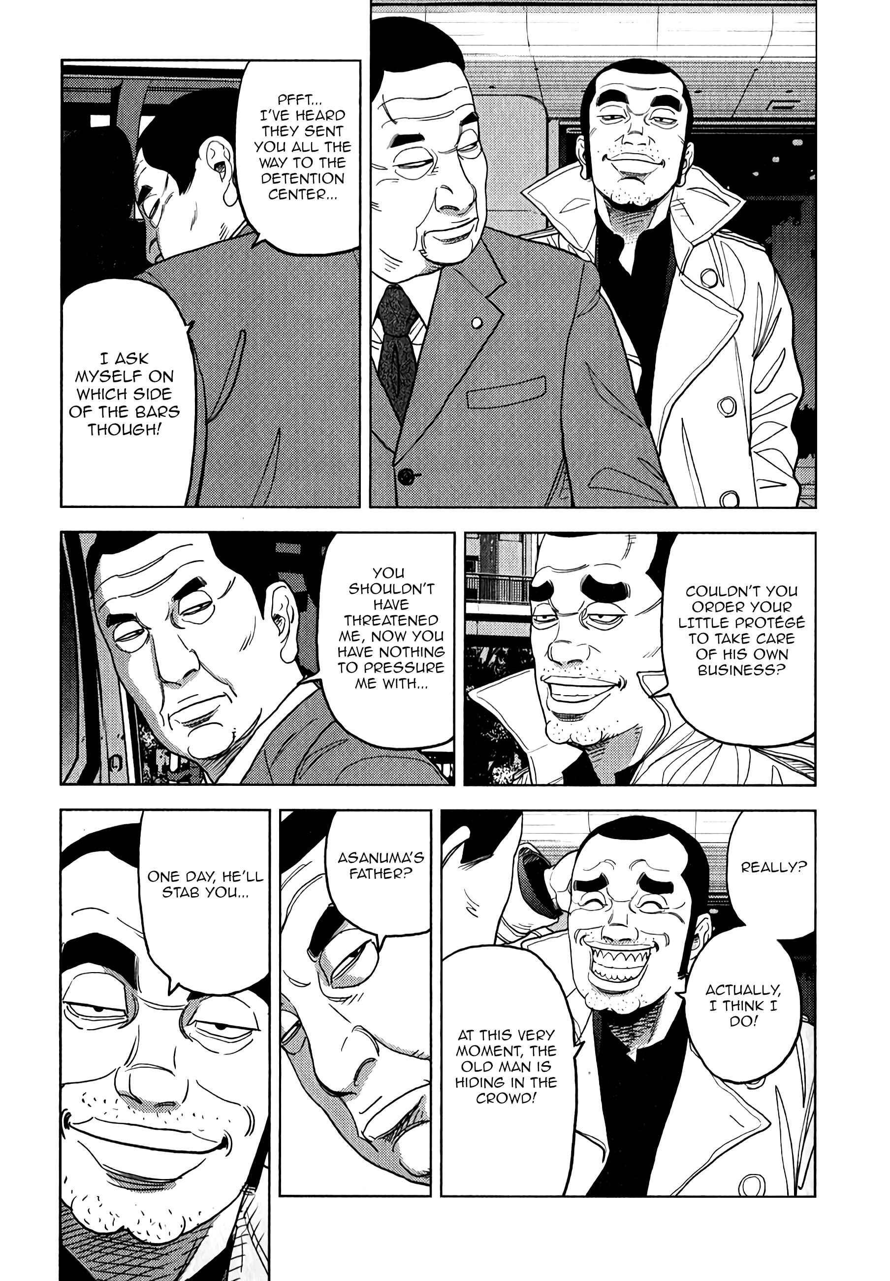 Page 14 Chapter 7 Inspector Kurokochi