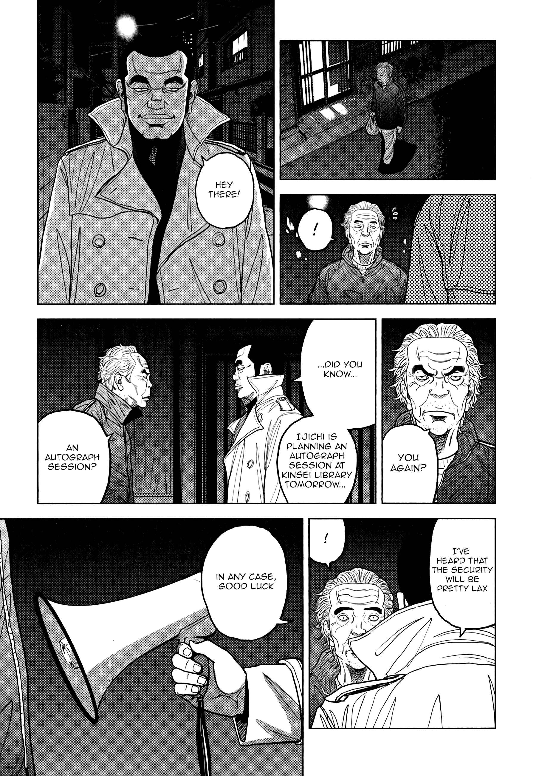 Page 16 Chapter 7 Inspector Kurokochi