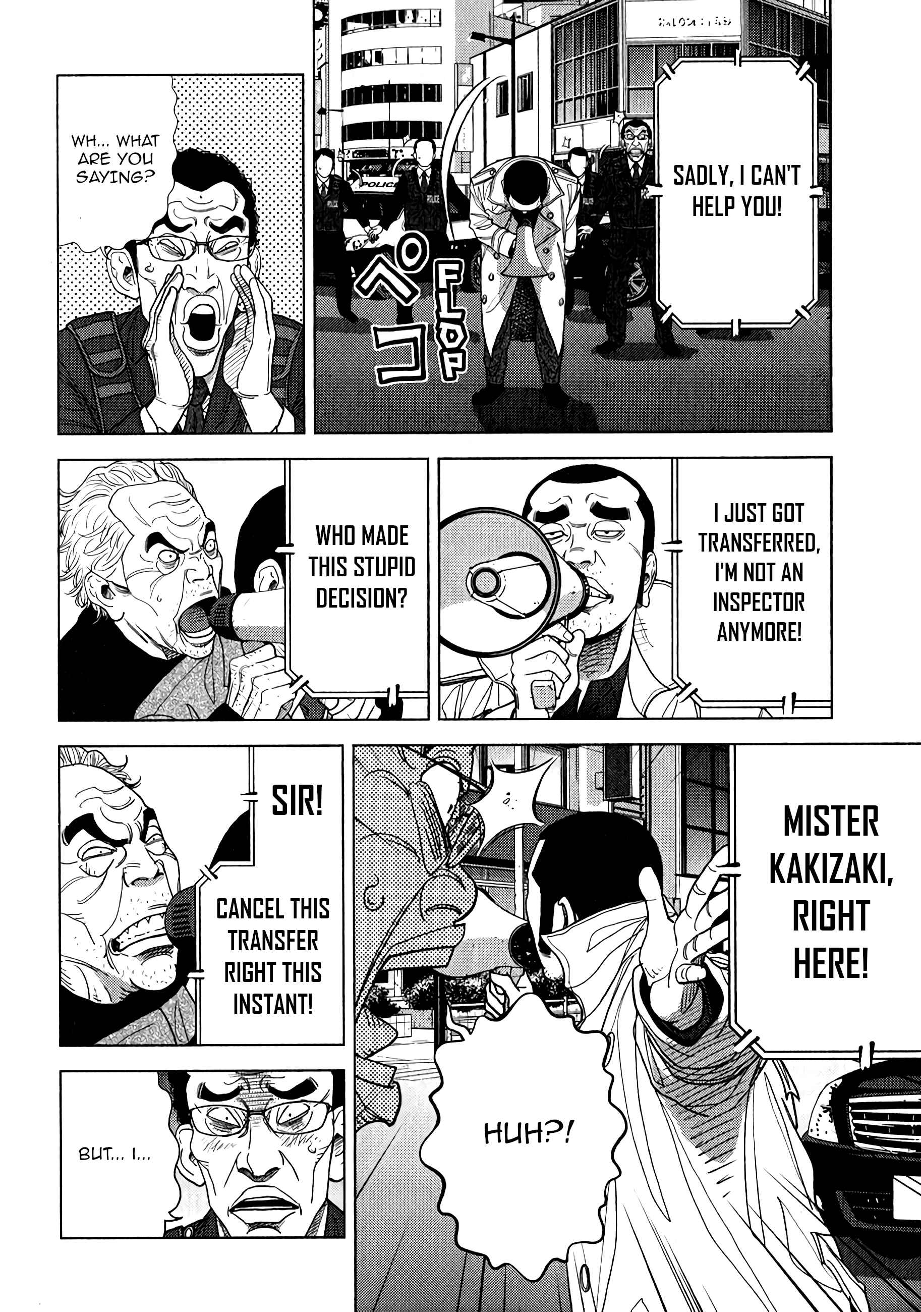 Page 25 Chapter 7 Inspector Kurokochi