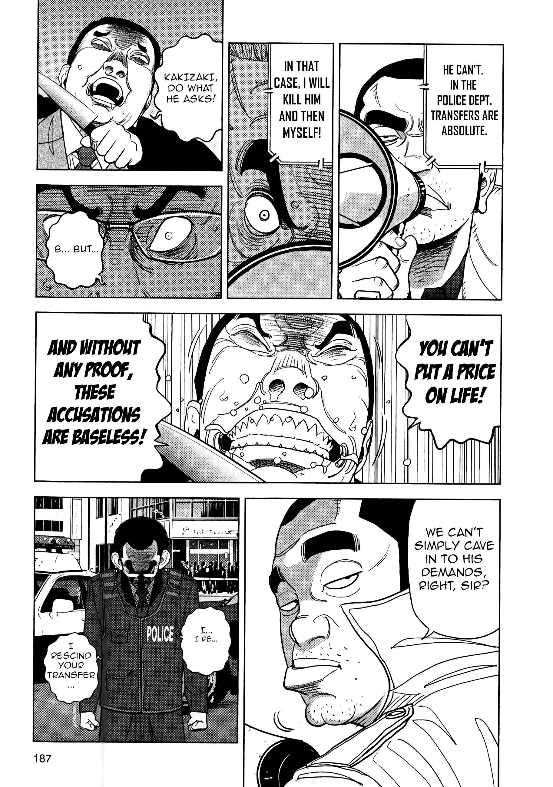 Page 26 Chapter 7 Inspector Kurokochi
