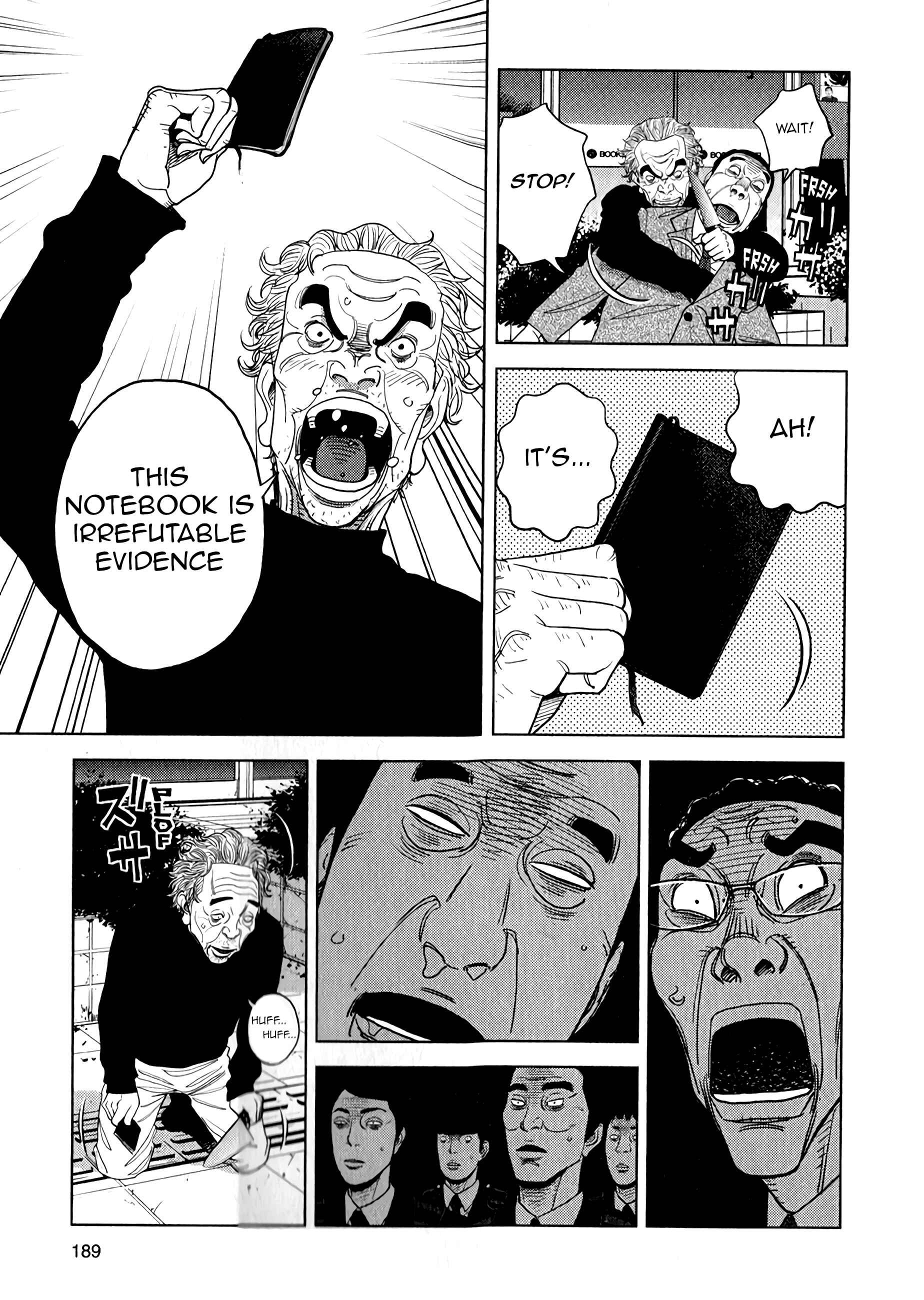 Page 28 Chapter 7 Inspector Kurokochi