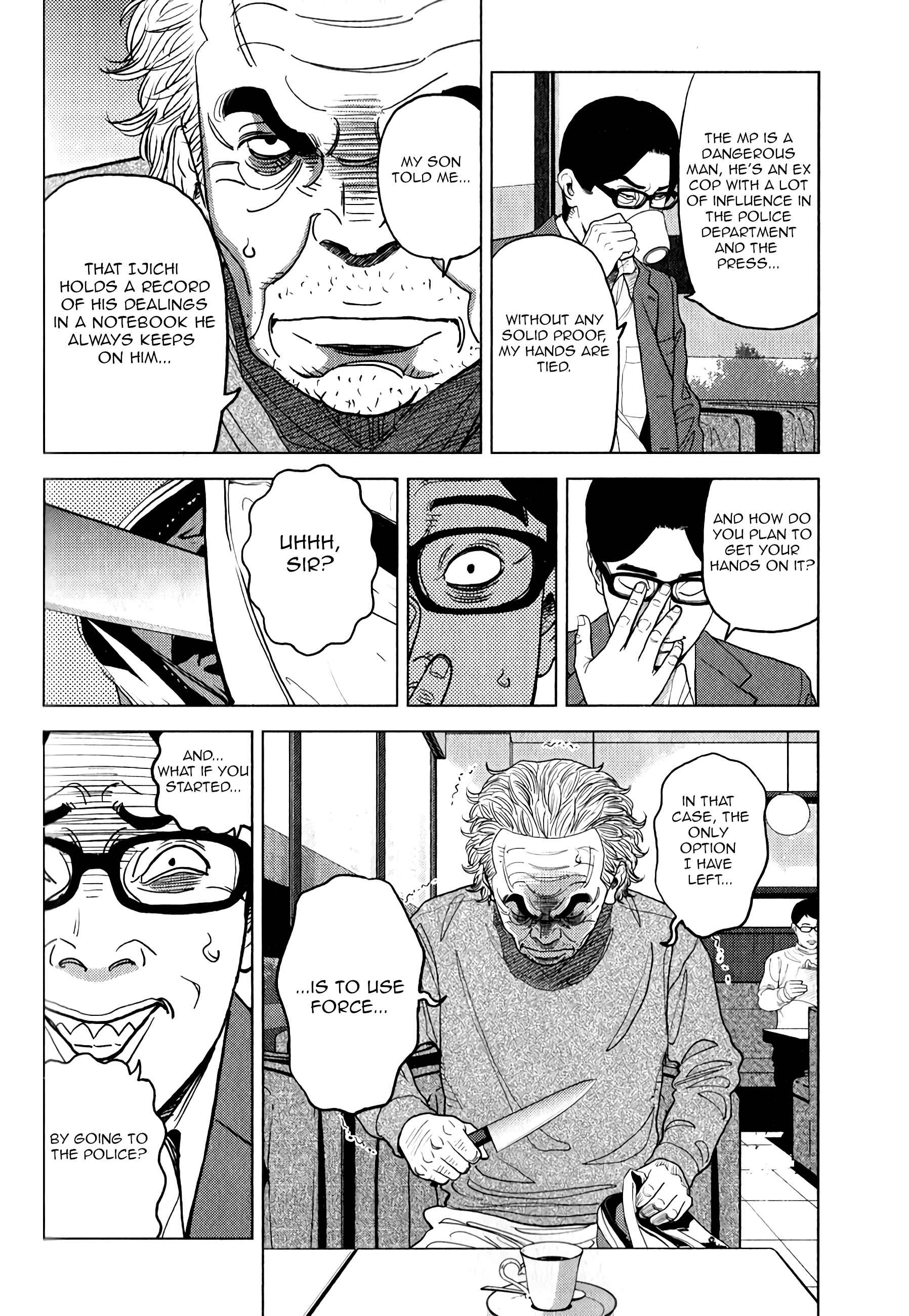 Page 5 Chapter 7 Inspector Kurokochi