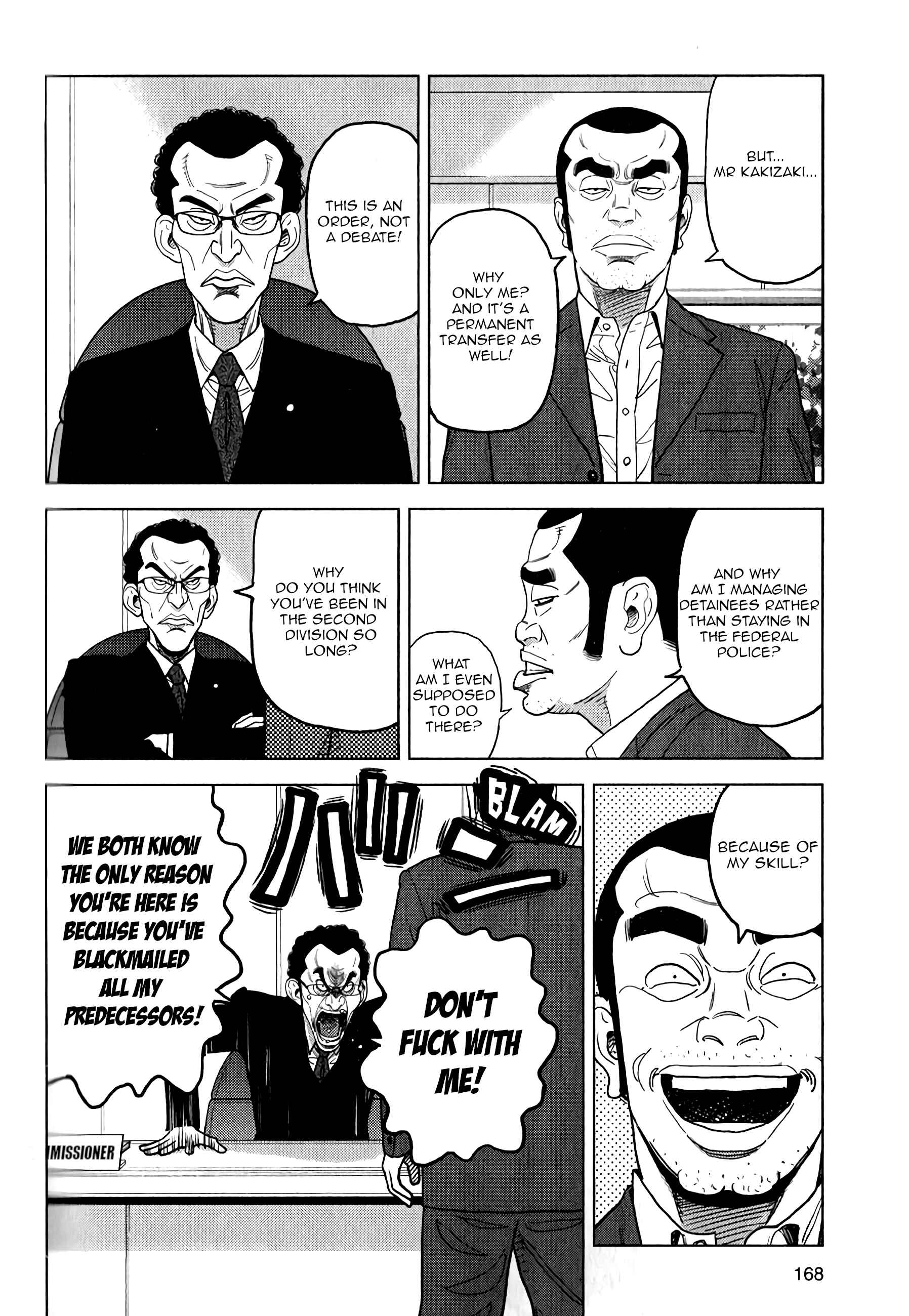 Page 7 Chapter 7 Inspector Kurokochi