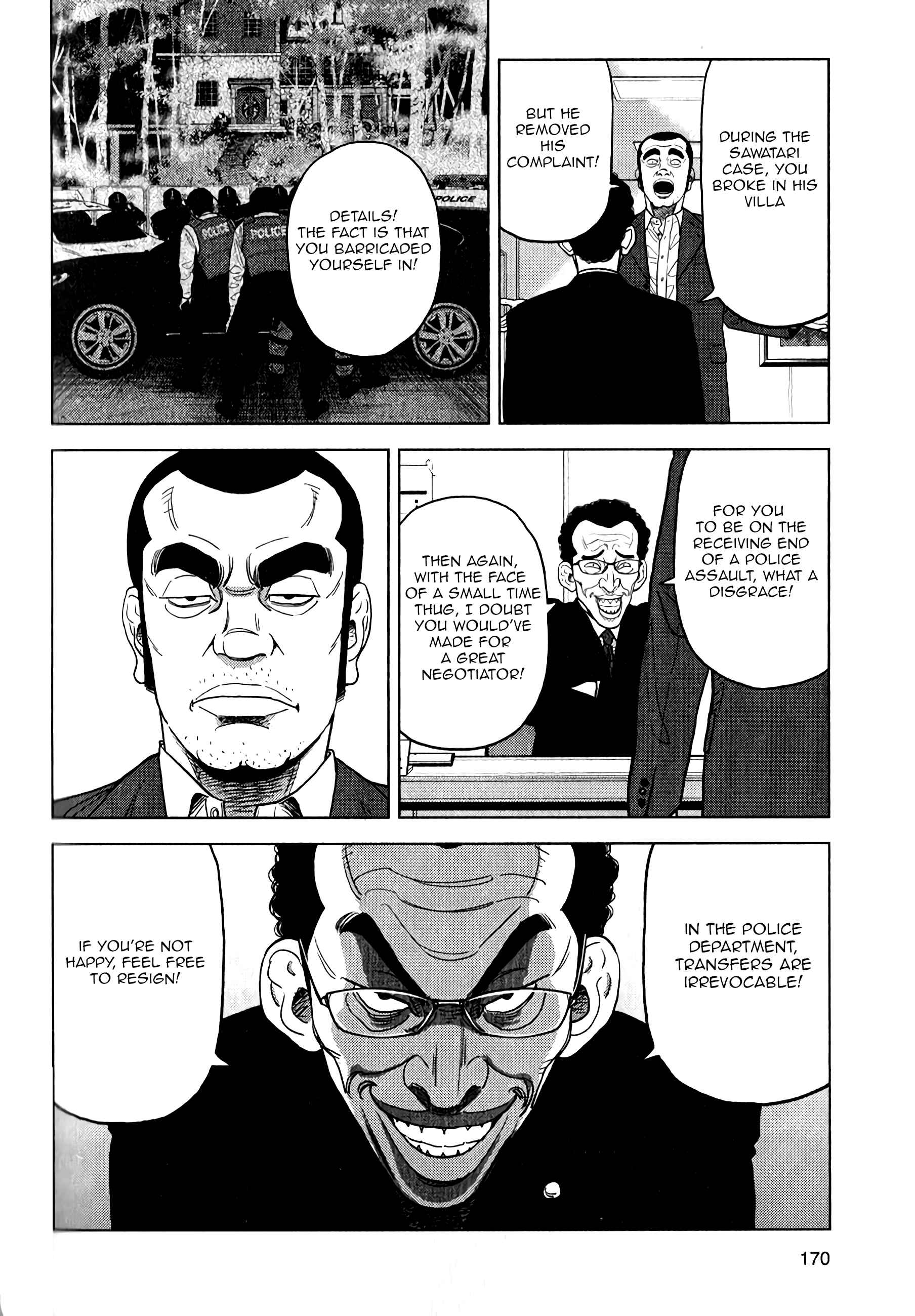 Page 9 Chapter 7 Inspector Kurokochi