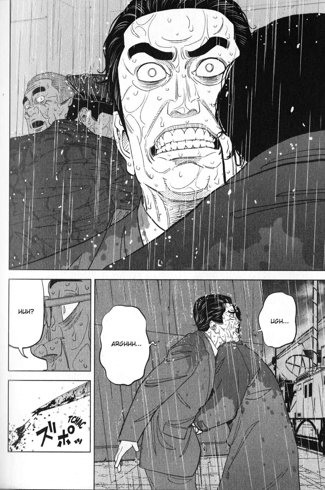 Page 8 Chapter 35 Inspector Kurokochi