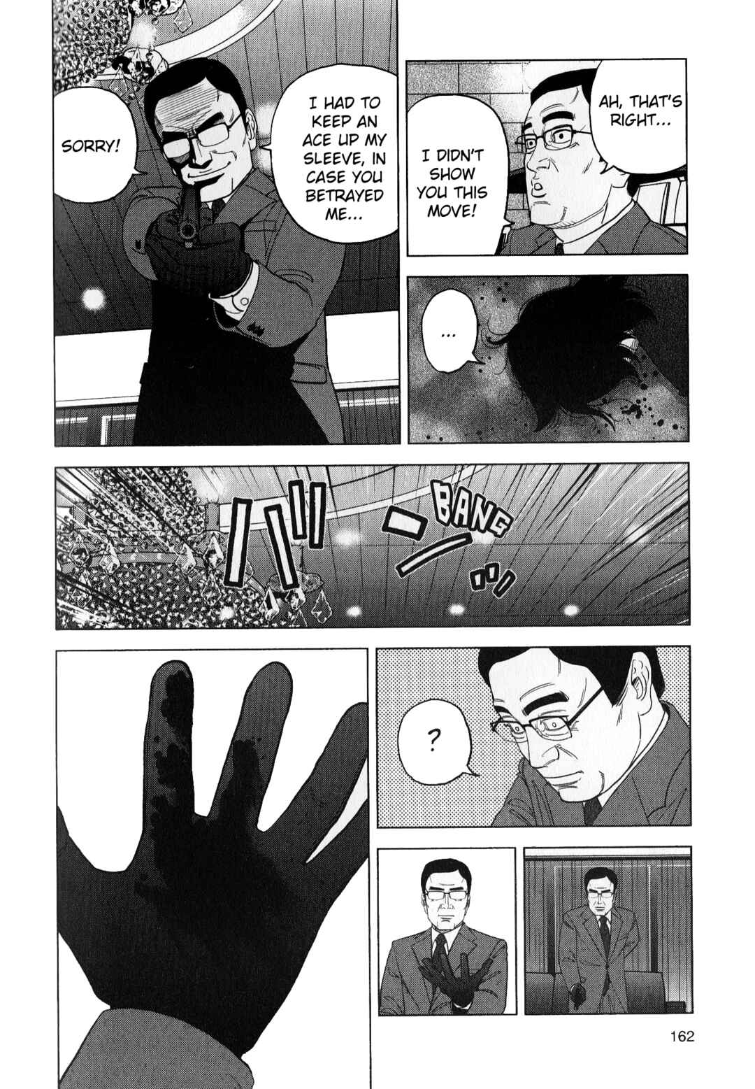 Page 10 Chapter 44 Inspector Kurokochi