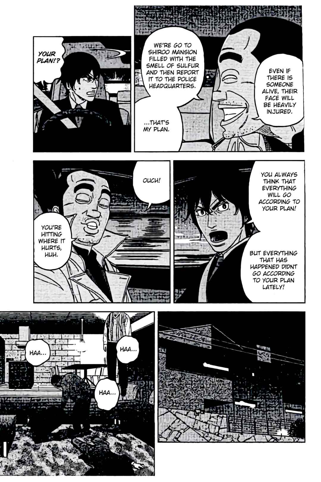Page 13 Chapter 44 Inspector Kurokochi