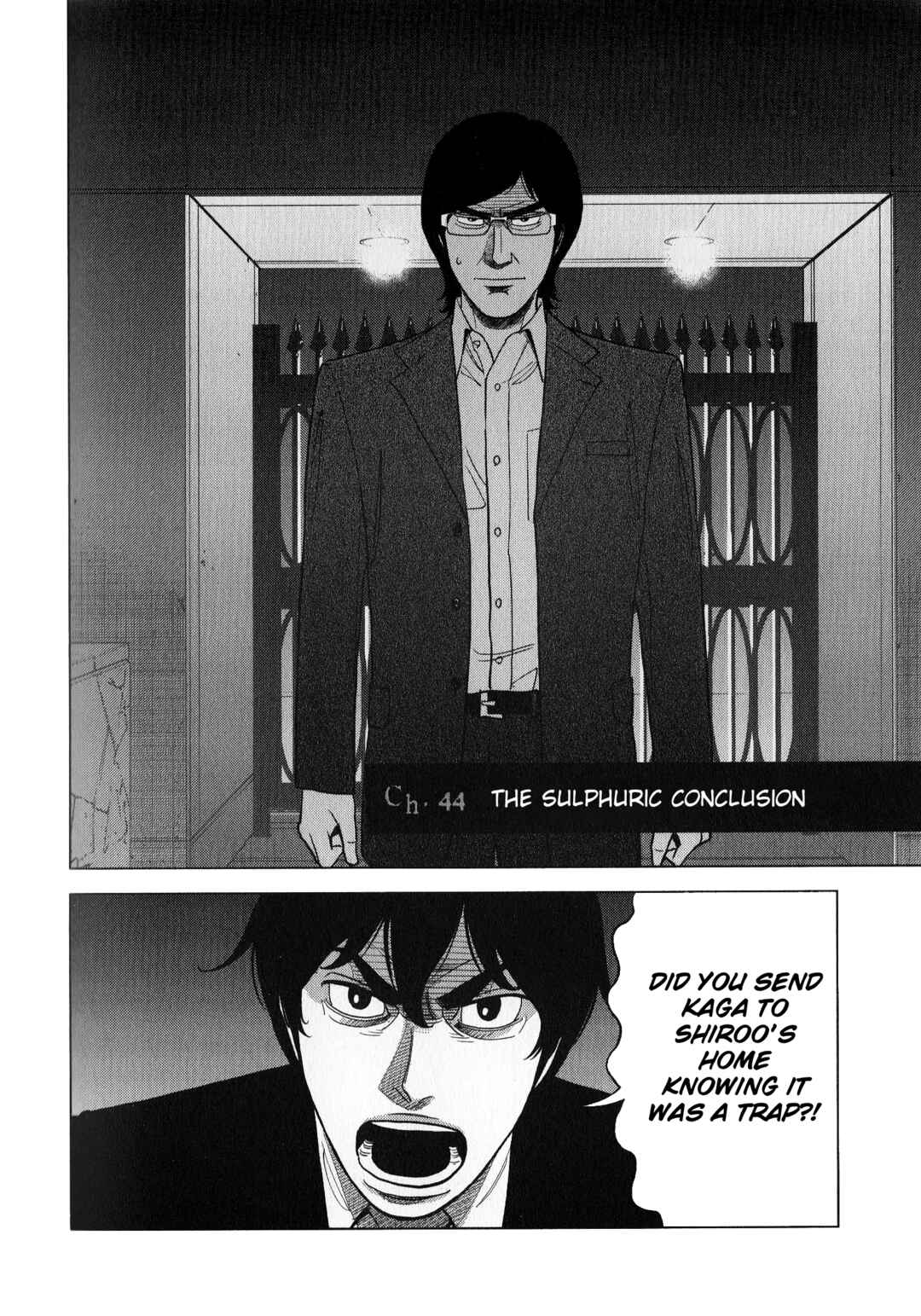 Page 2 Chapter 44 Inspector Kurokochi