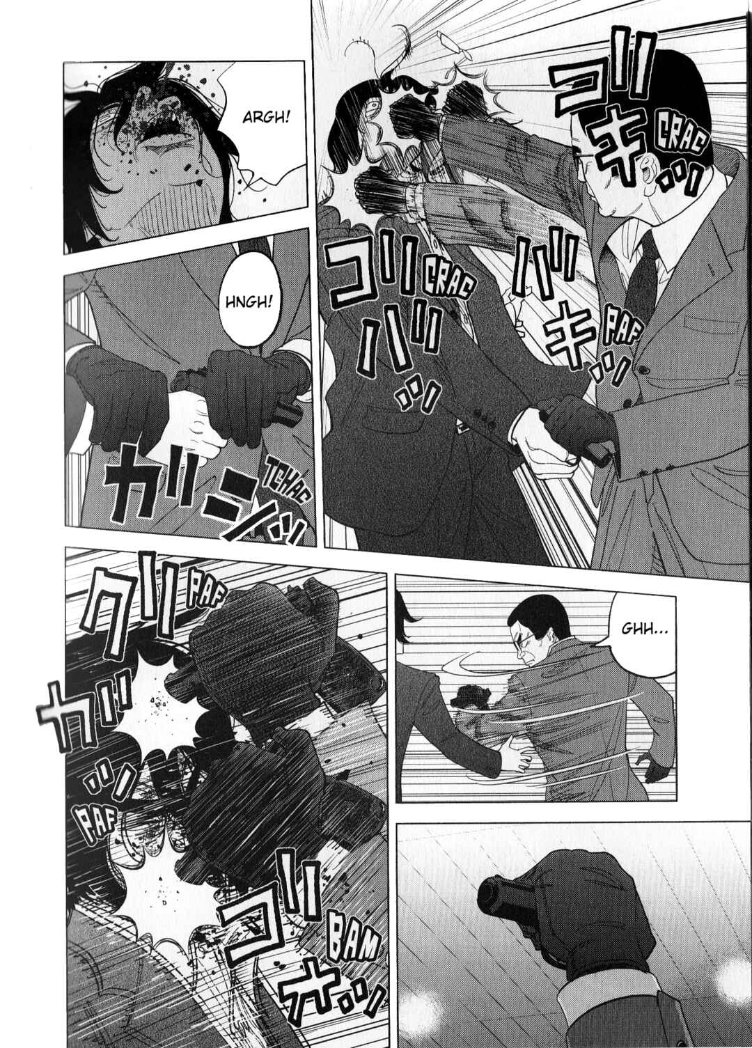 Page 8 Chapter 44 Inspector Kurokochi