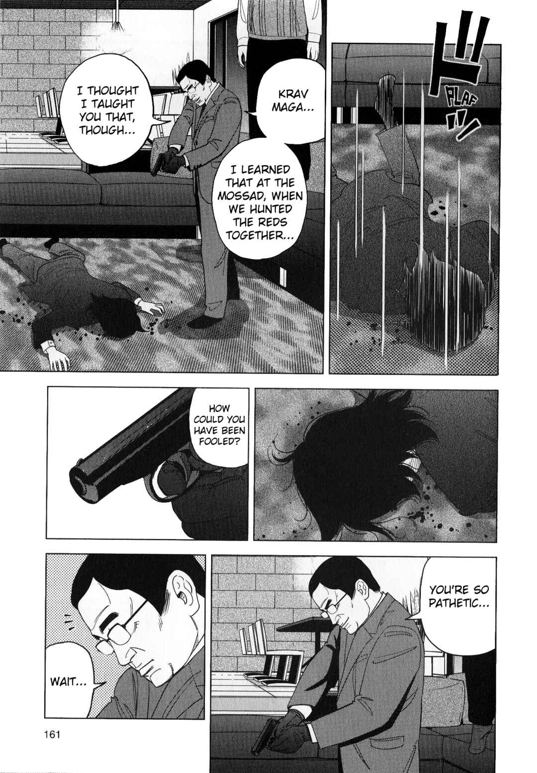 Page 9 Chapter 44 Inspector Kurokochi
