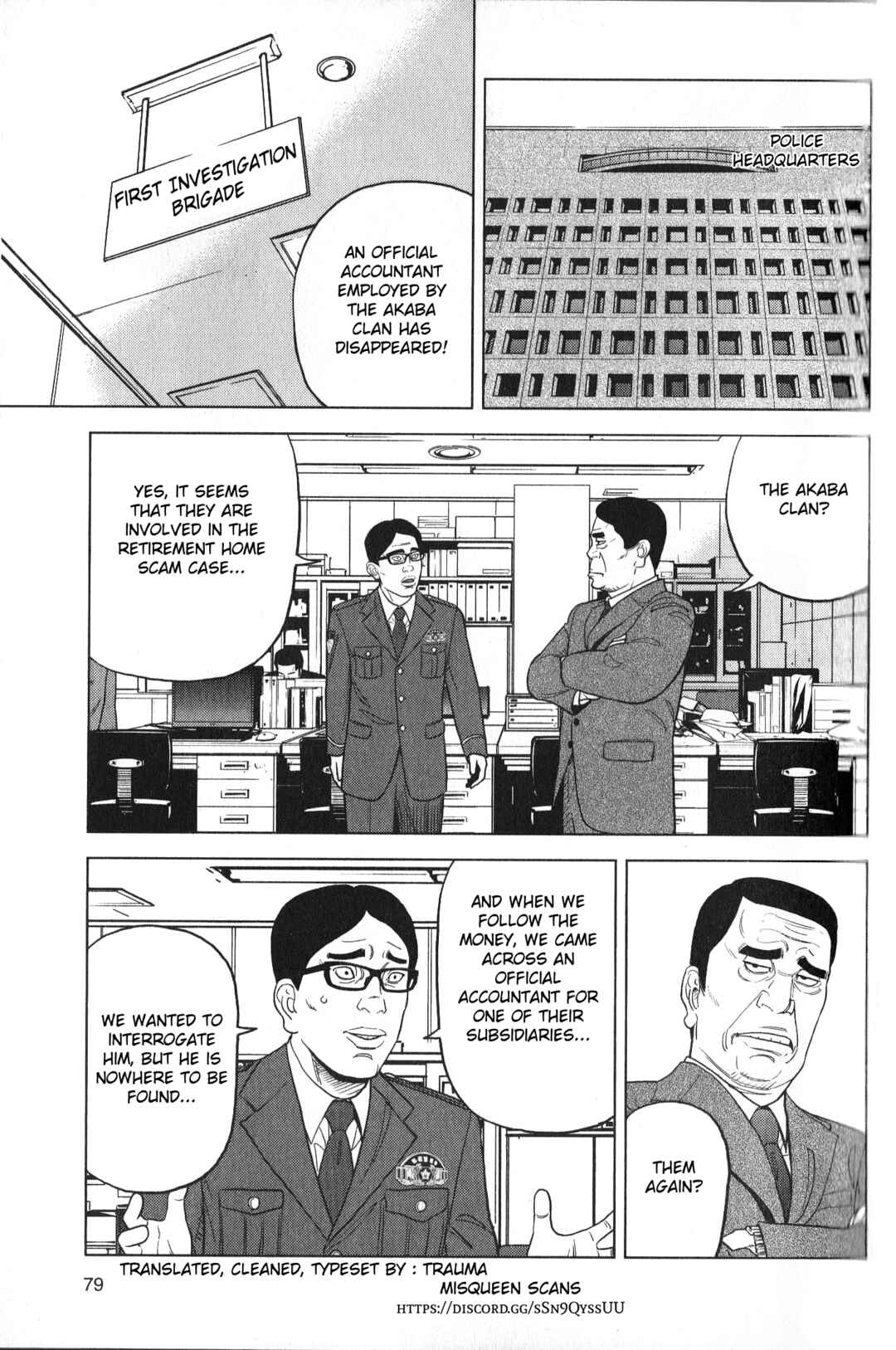 Page 1 Chapter 30 Inspector Kurokochi