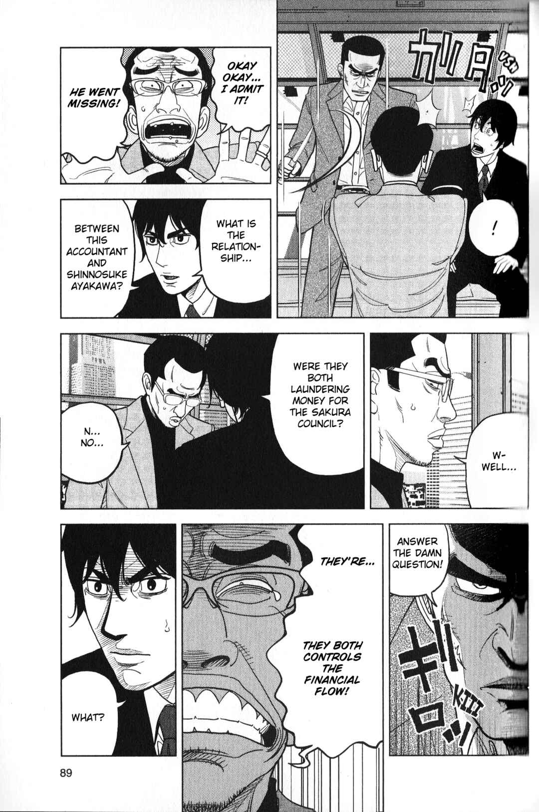 Page 11 Chapter 30 Inspector Kurokochi