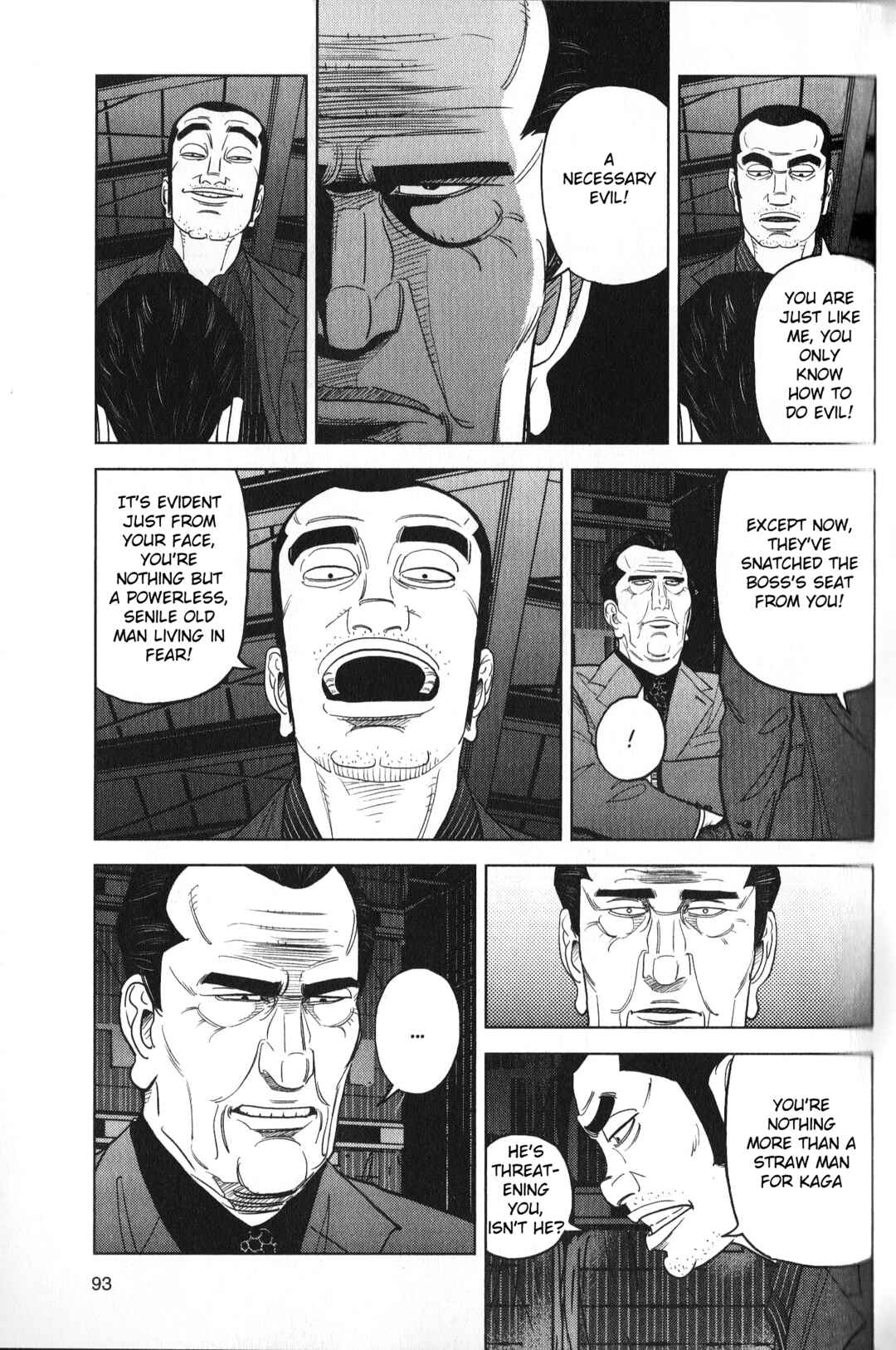 Page 15 Chapter 30 Inspector Kurokochi
