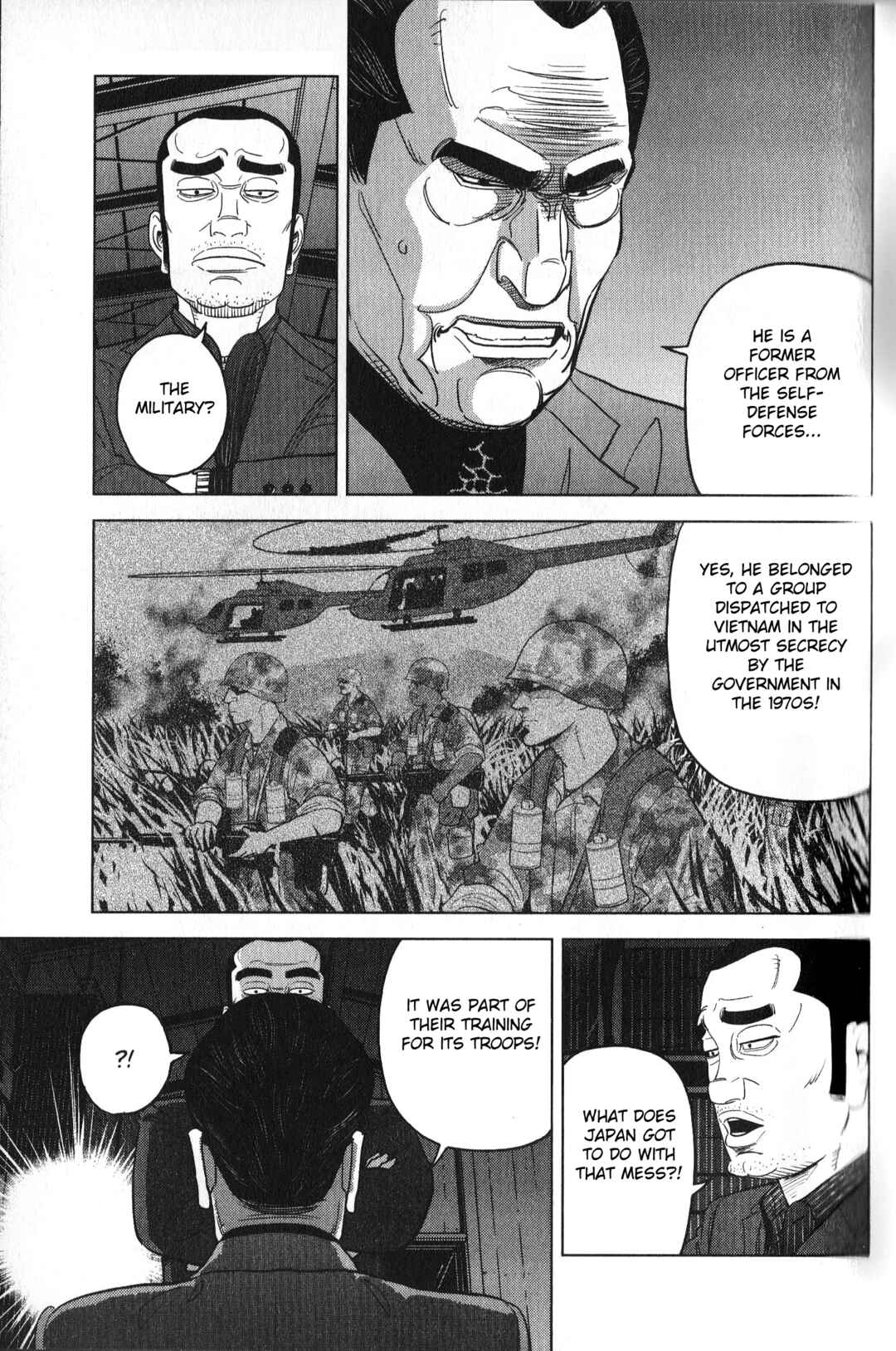 Page 17 Chapter 30 Inspector Kurokochi